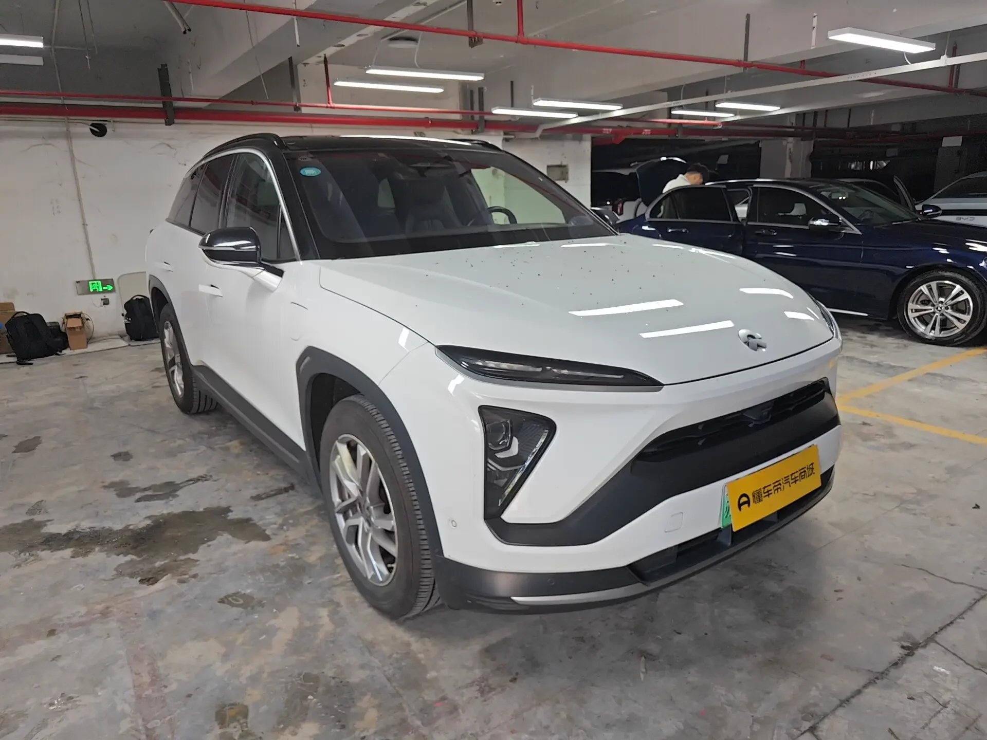 NIO ES6