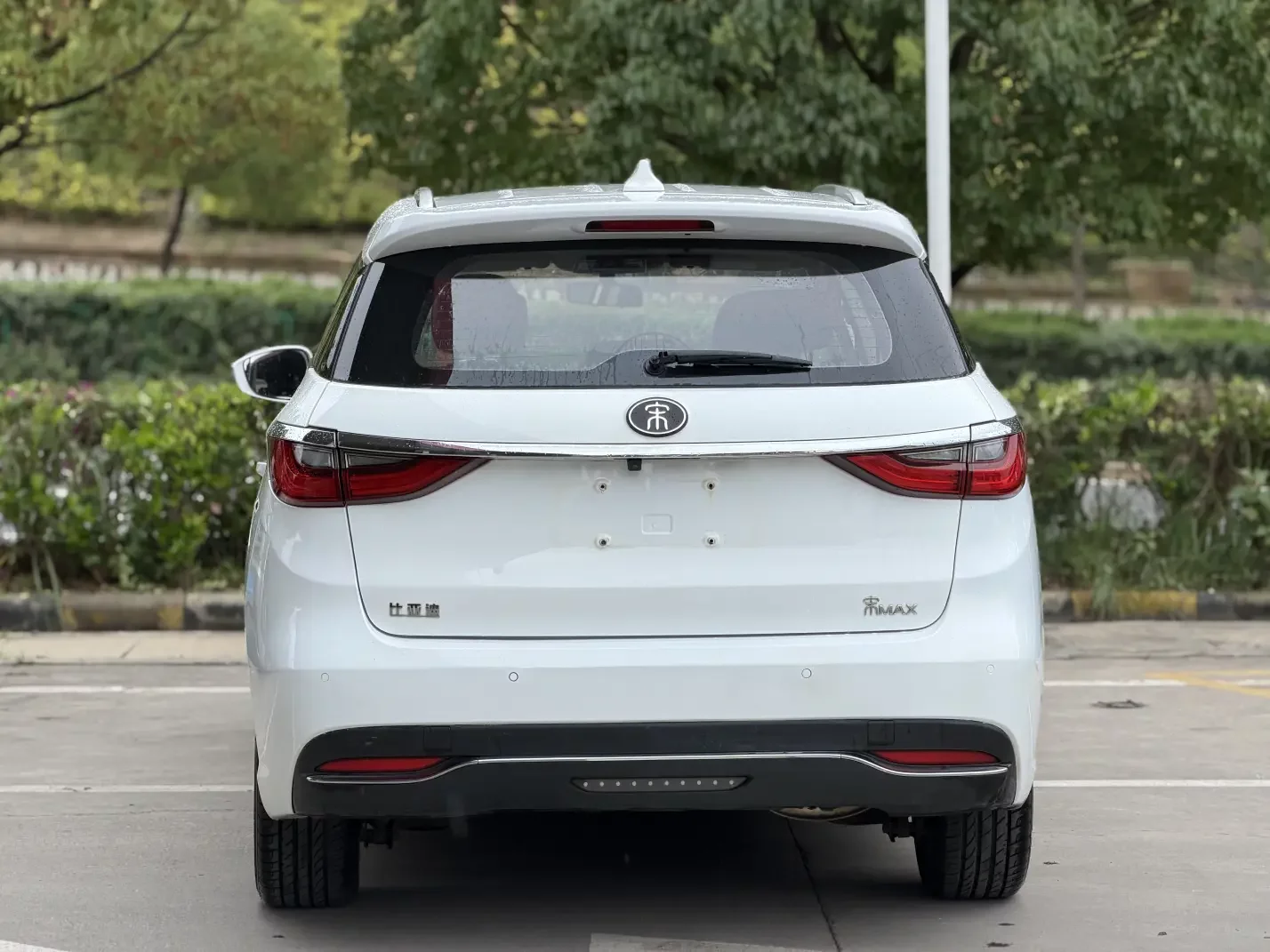 BYD Song MAX