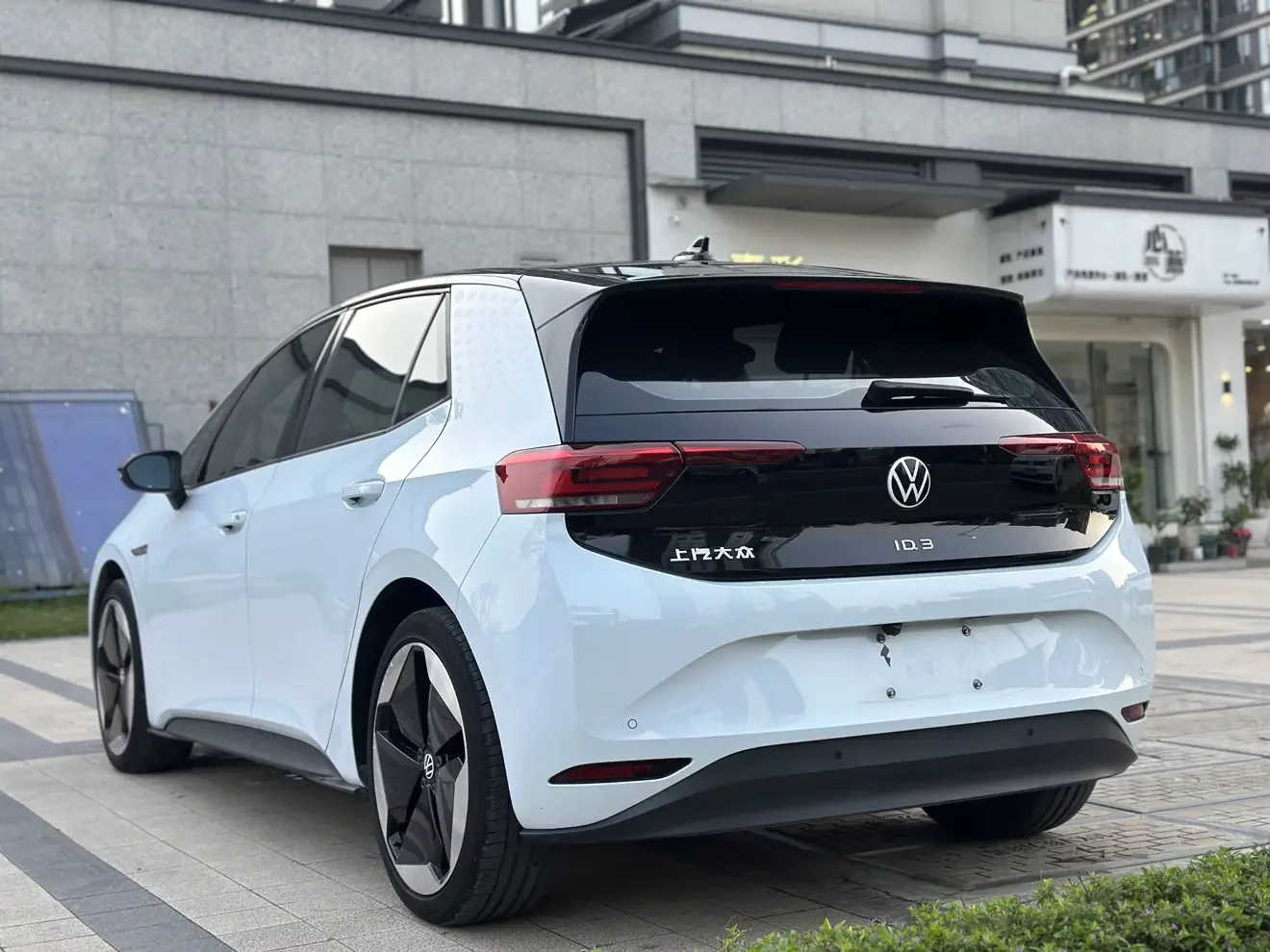 Volkswagen ID.3