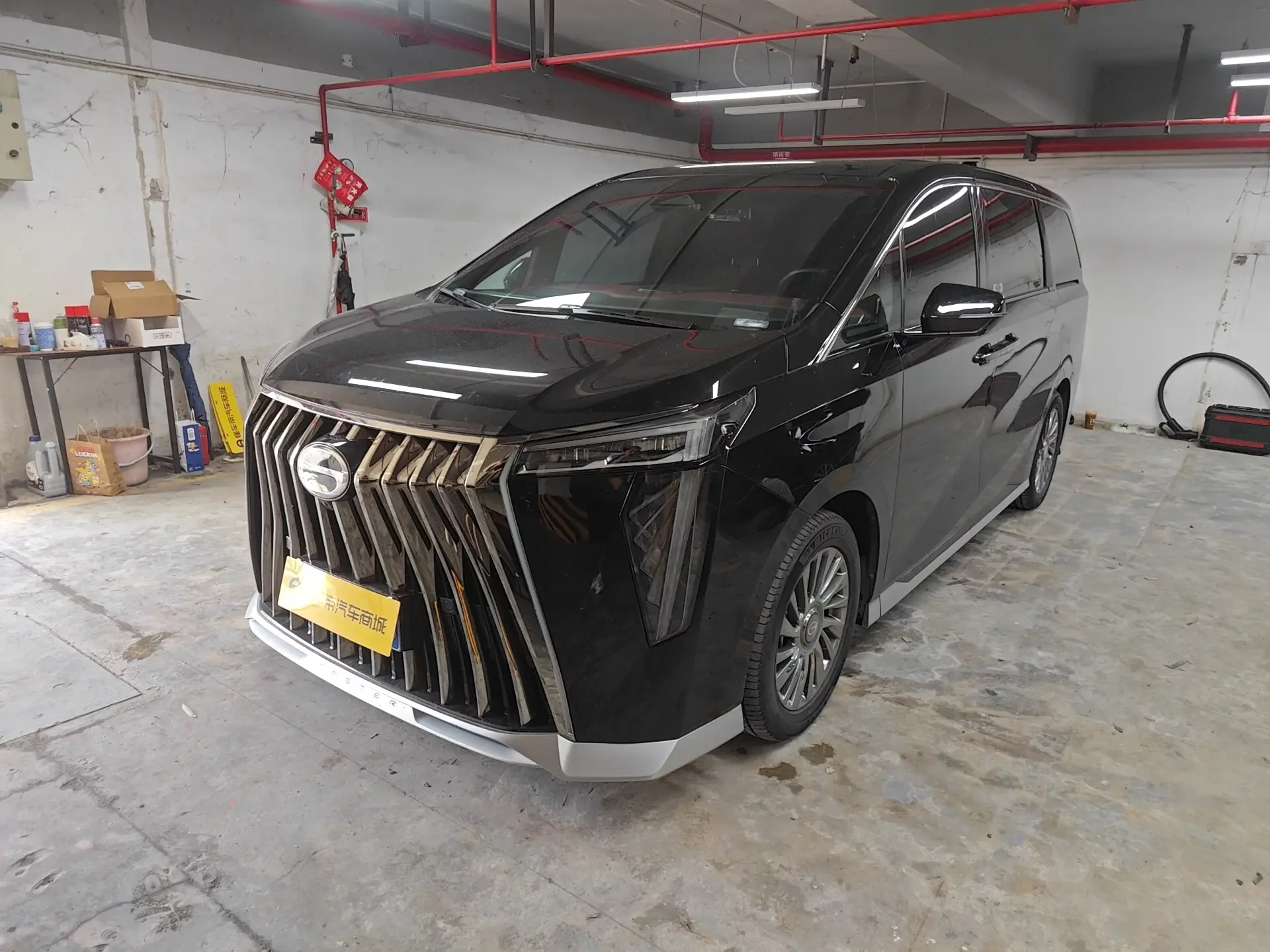 GAC Trumpchi M8