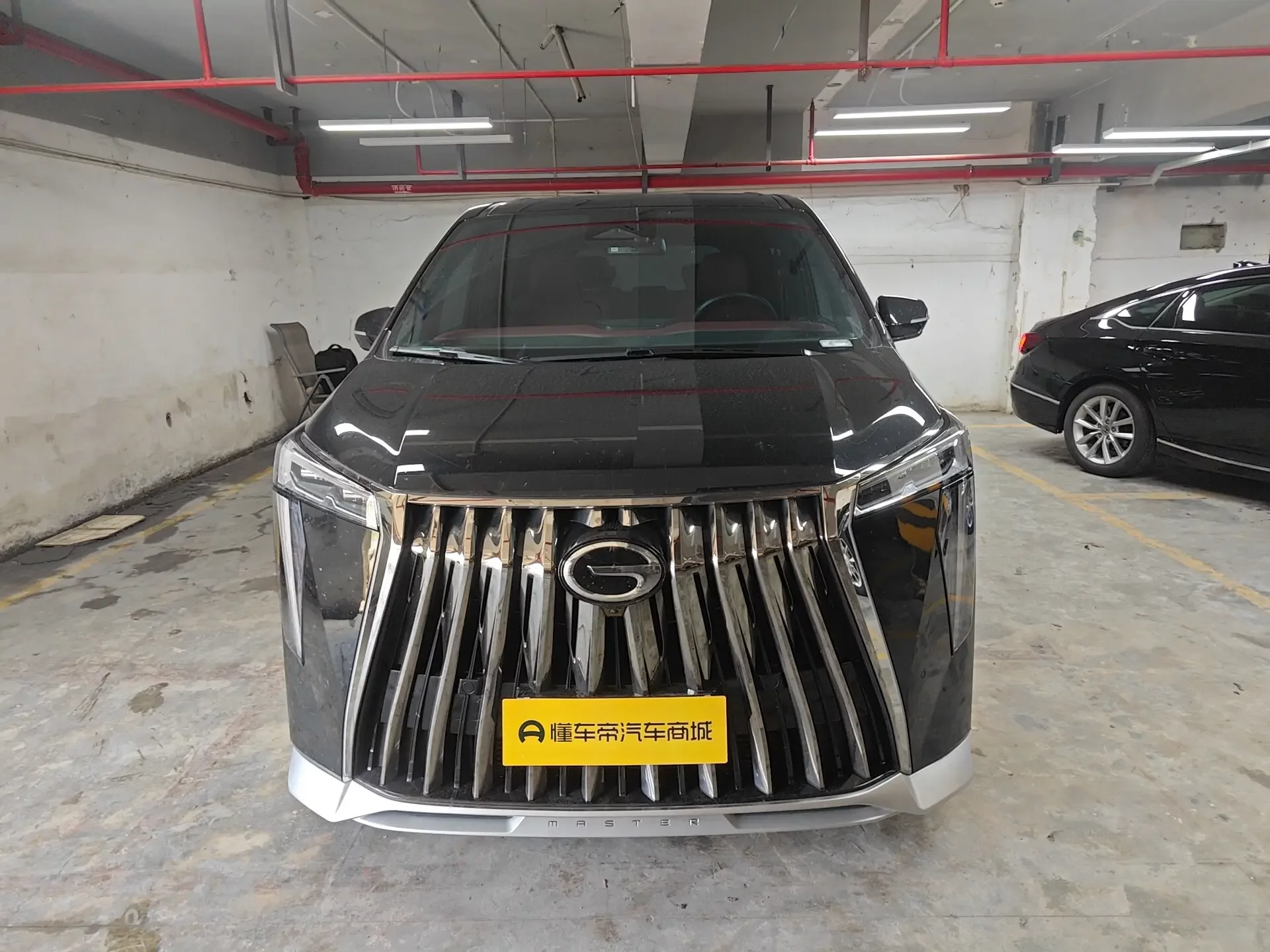 GAC Trumpchi M8