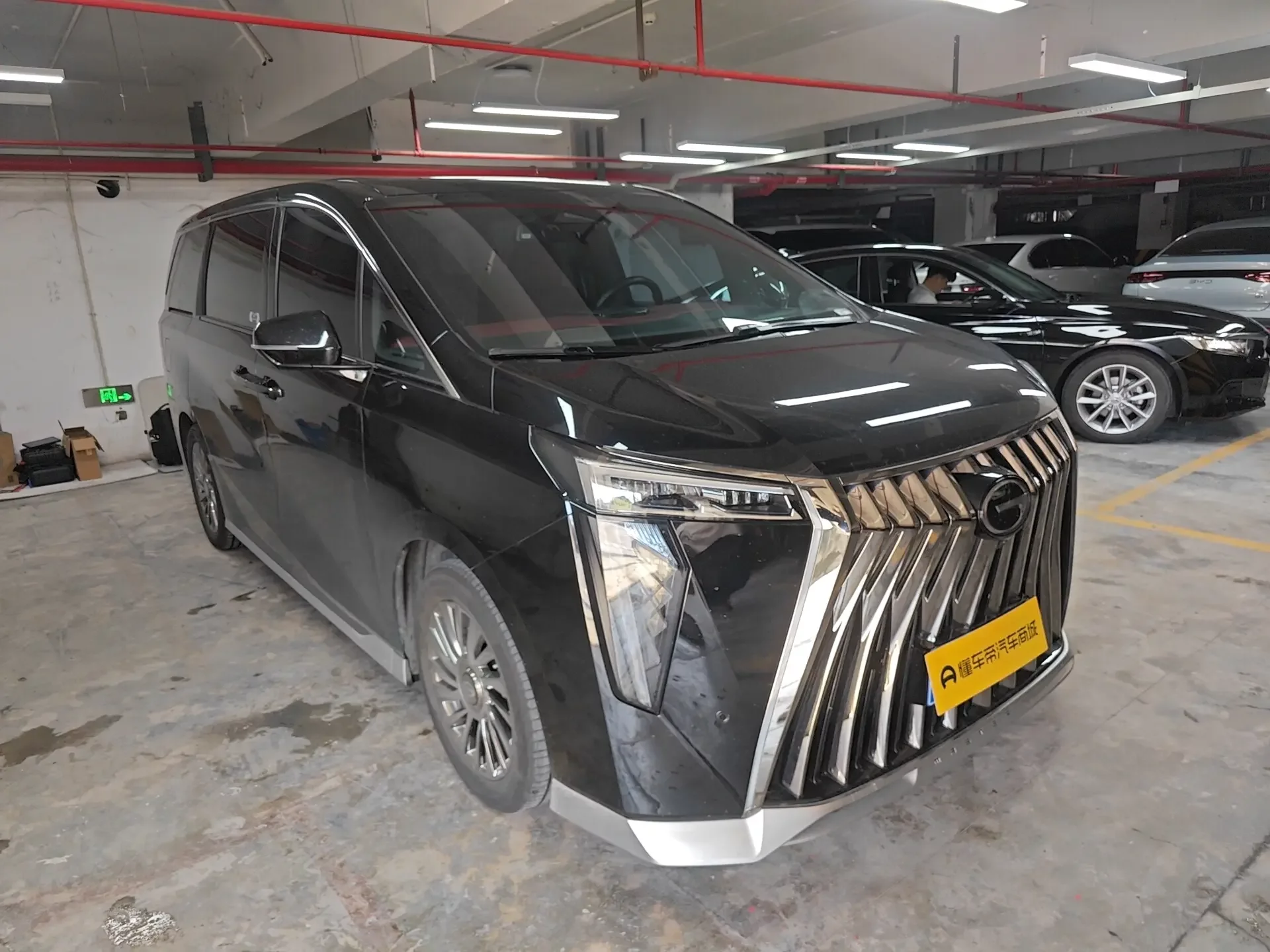 GAC Trumpchi M8