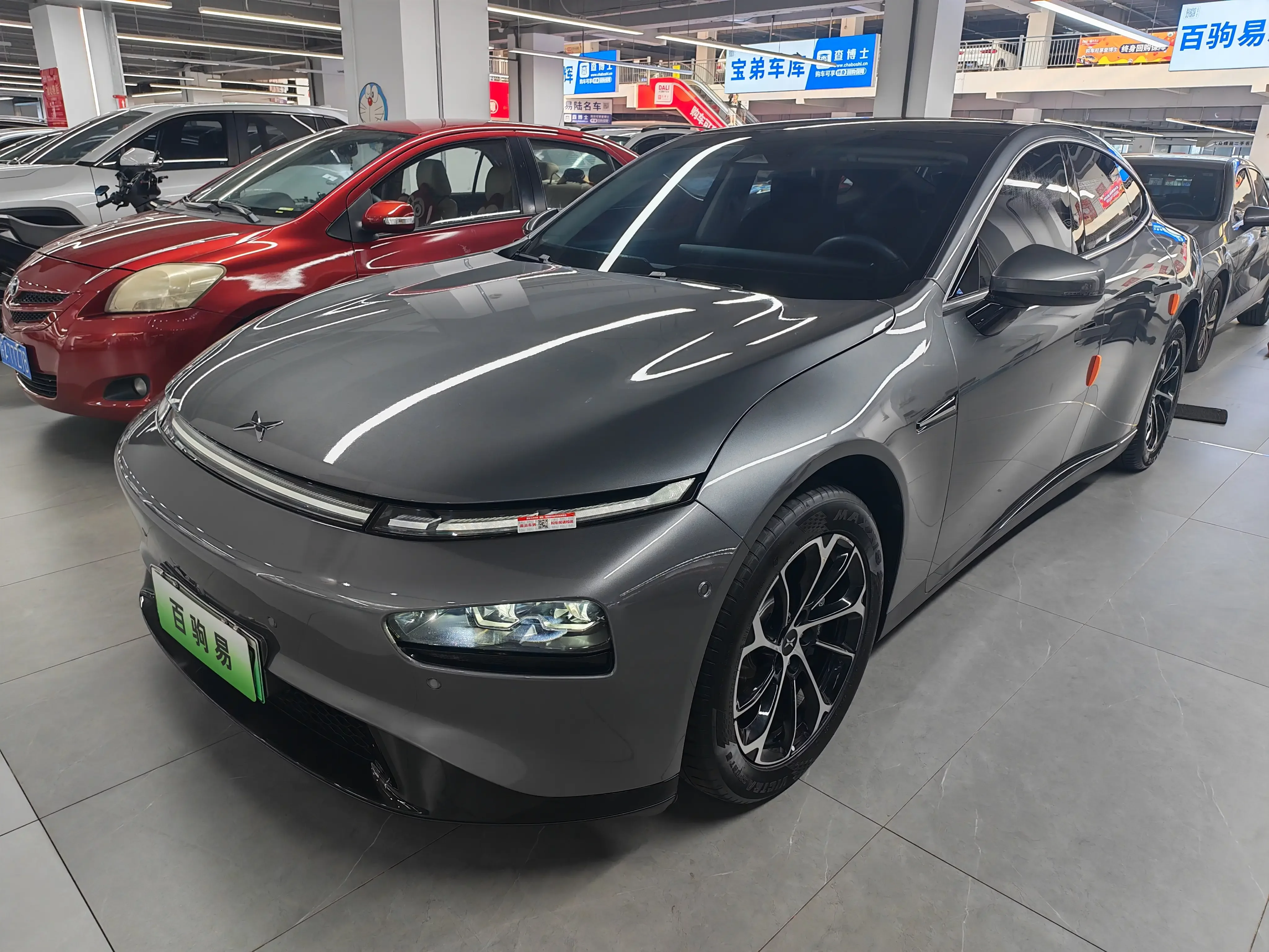 Xpeng P7