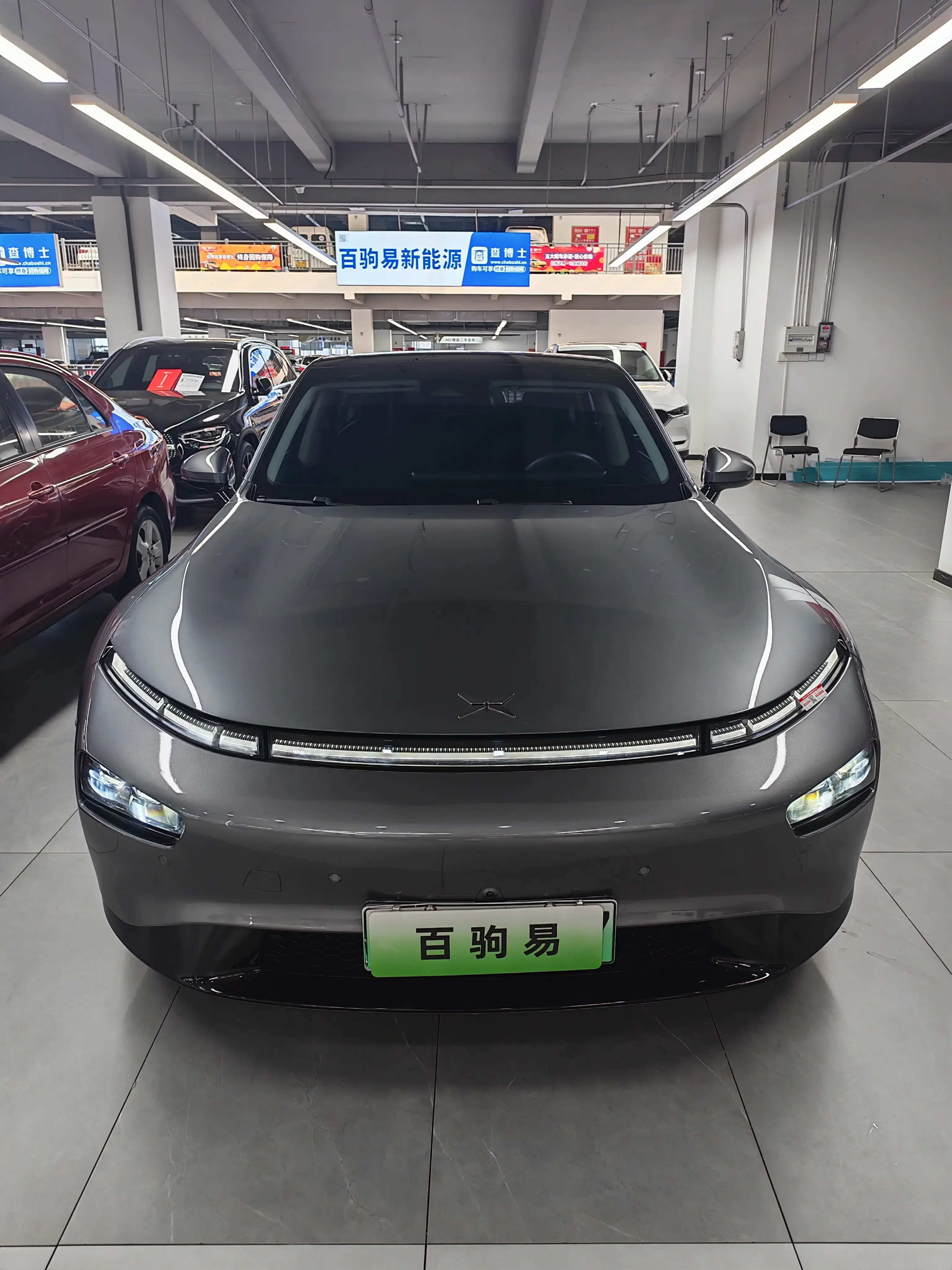 Xpeng P7