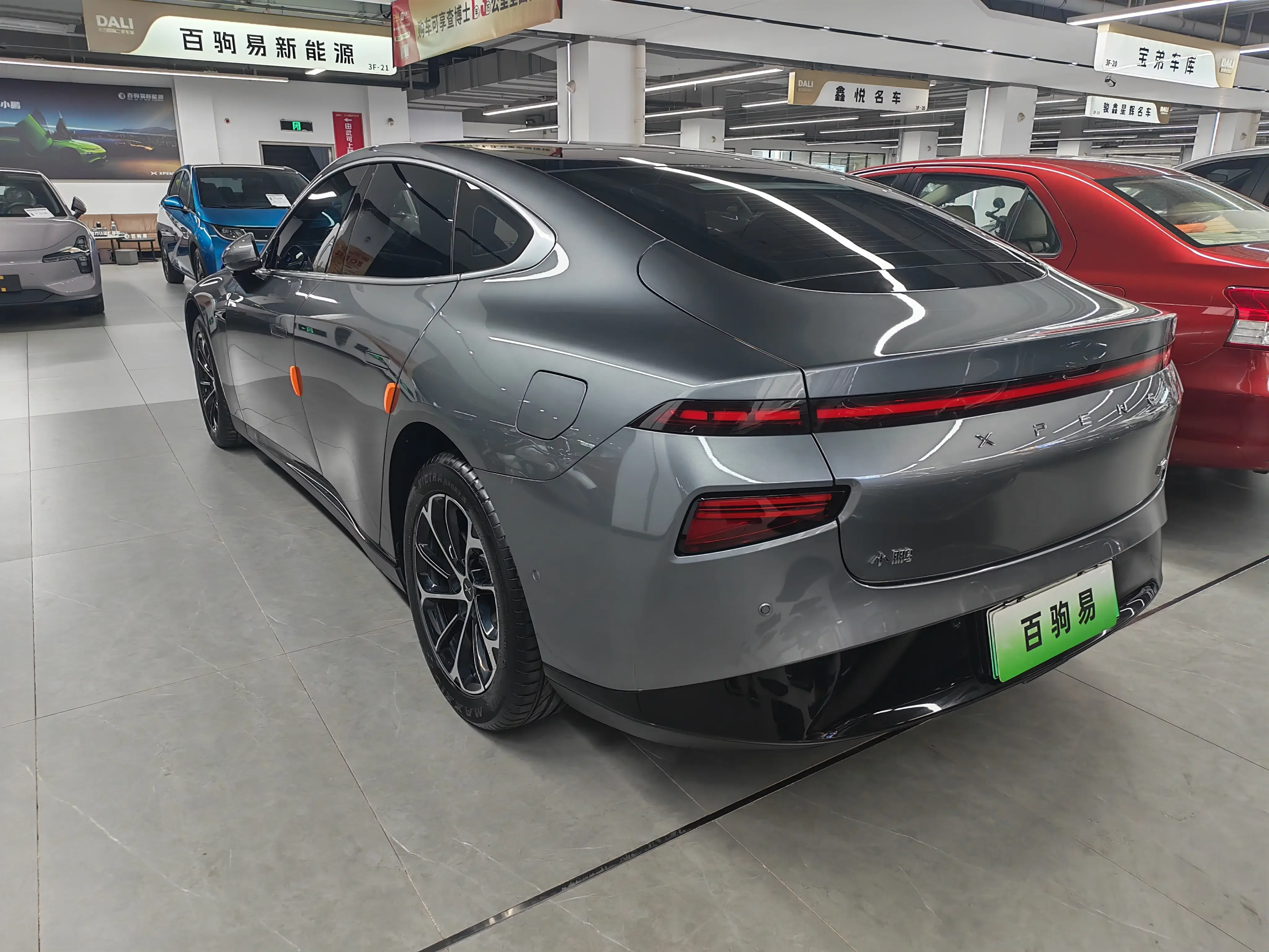 Xpeng P7