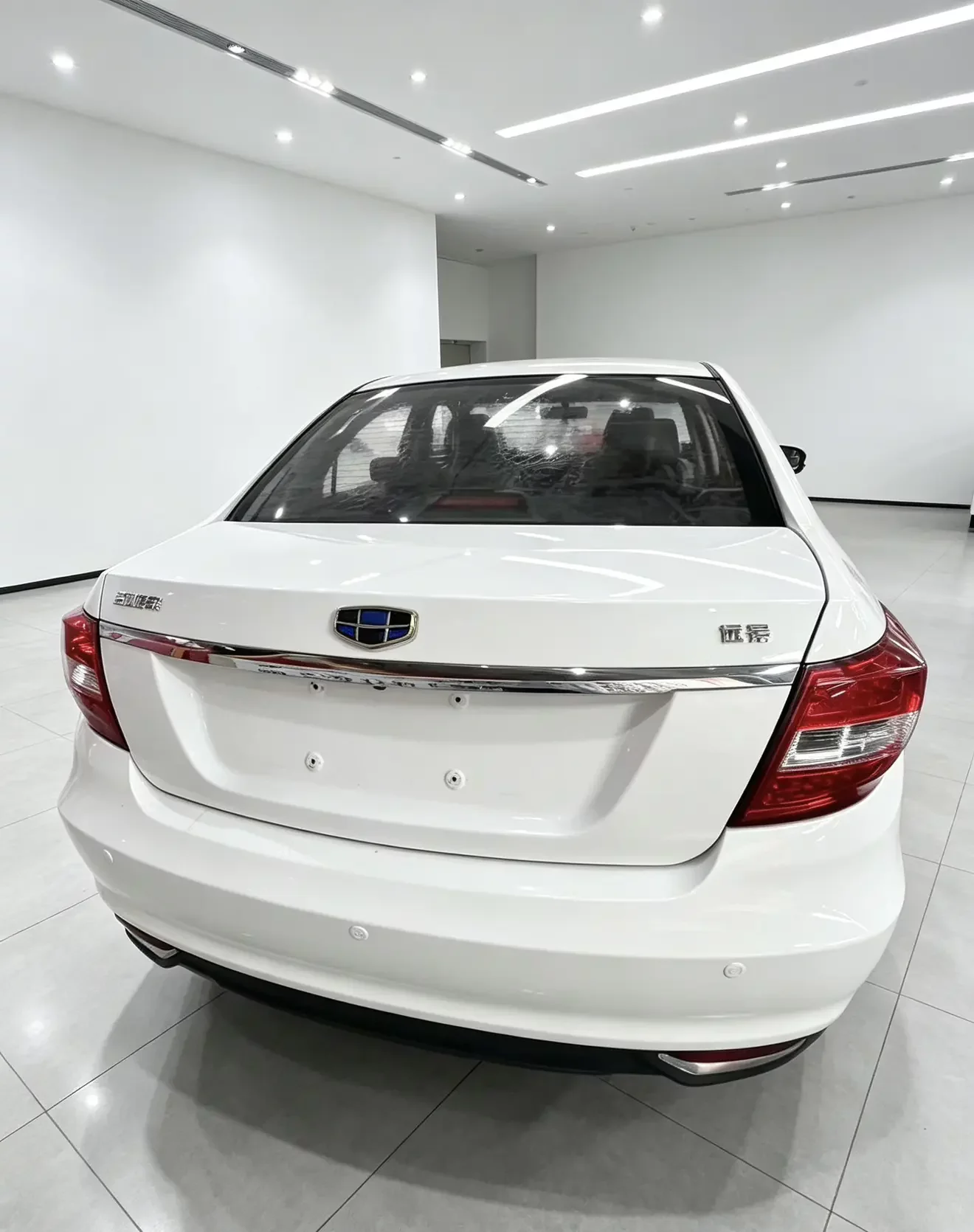Geely Vision