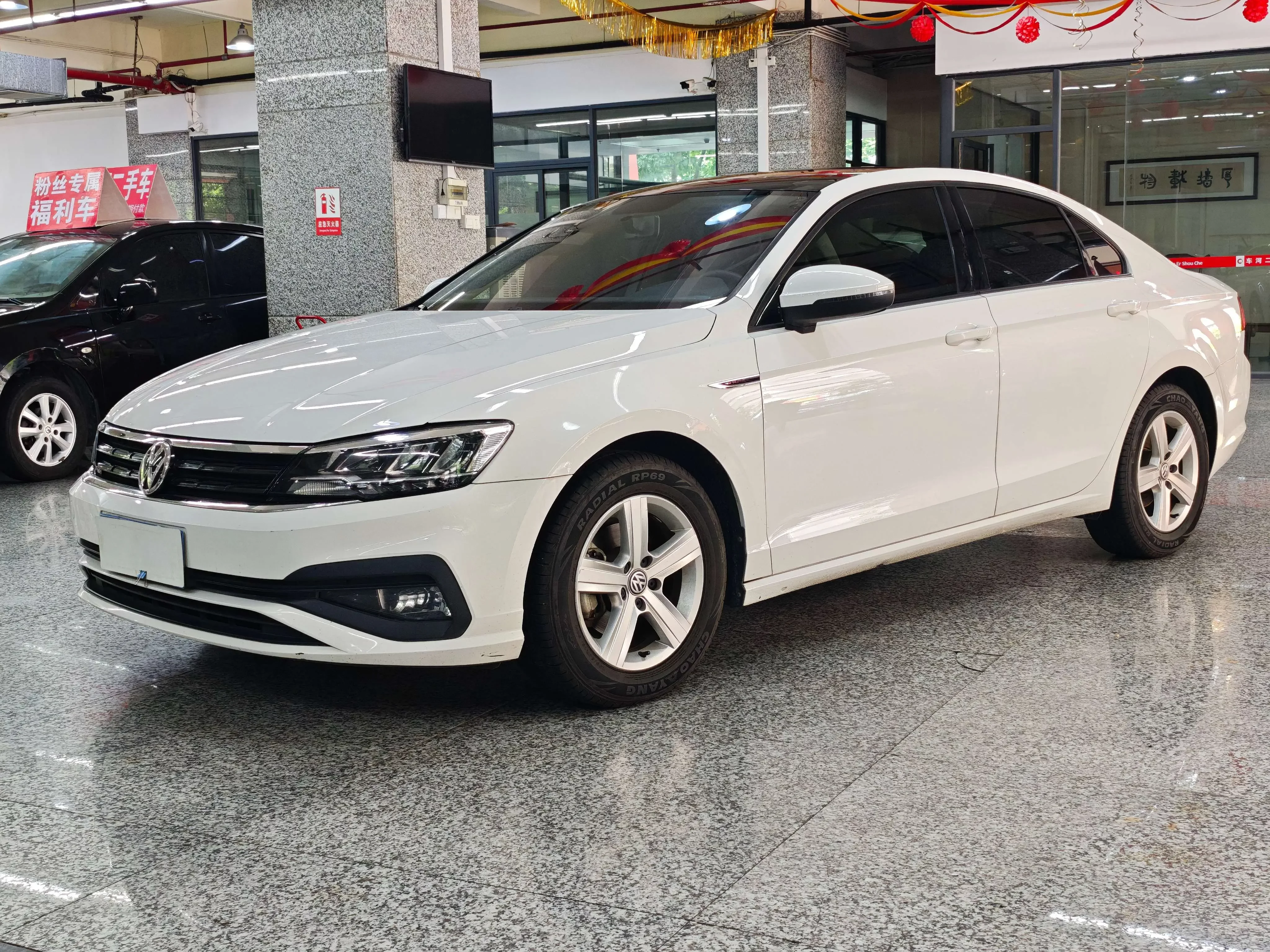 Volkswagen Lamando