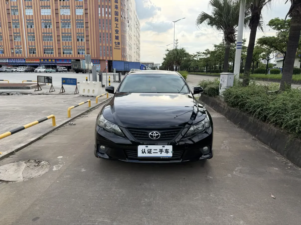 Toyota Ruizhi