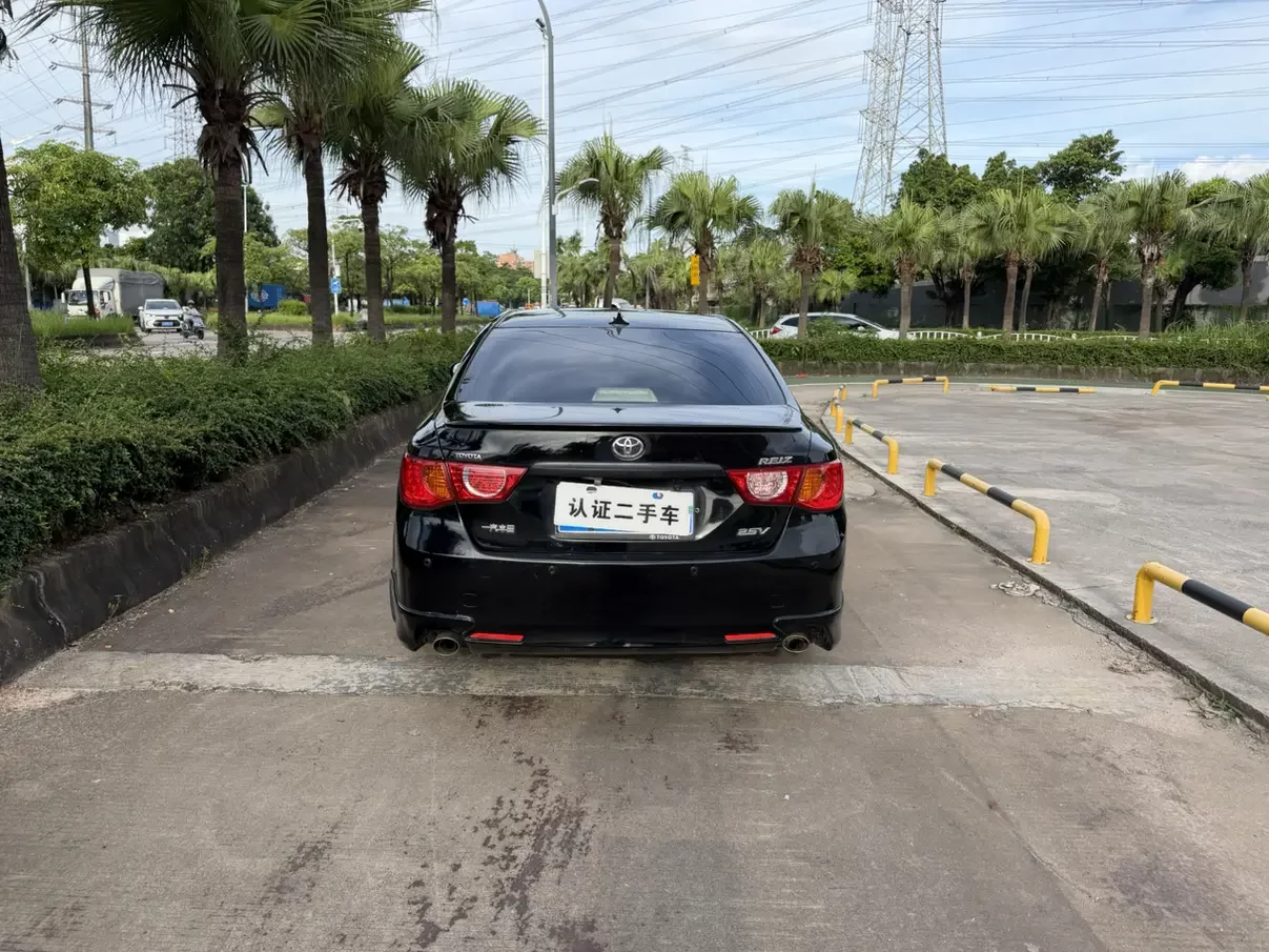 Toyota Ruizhi