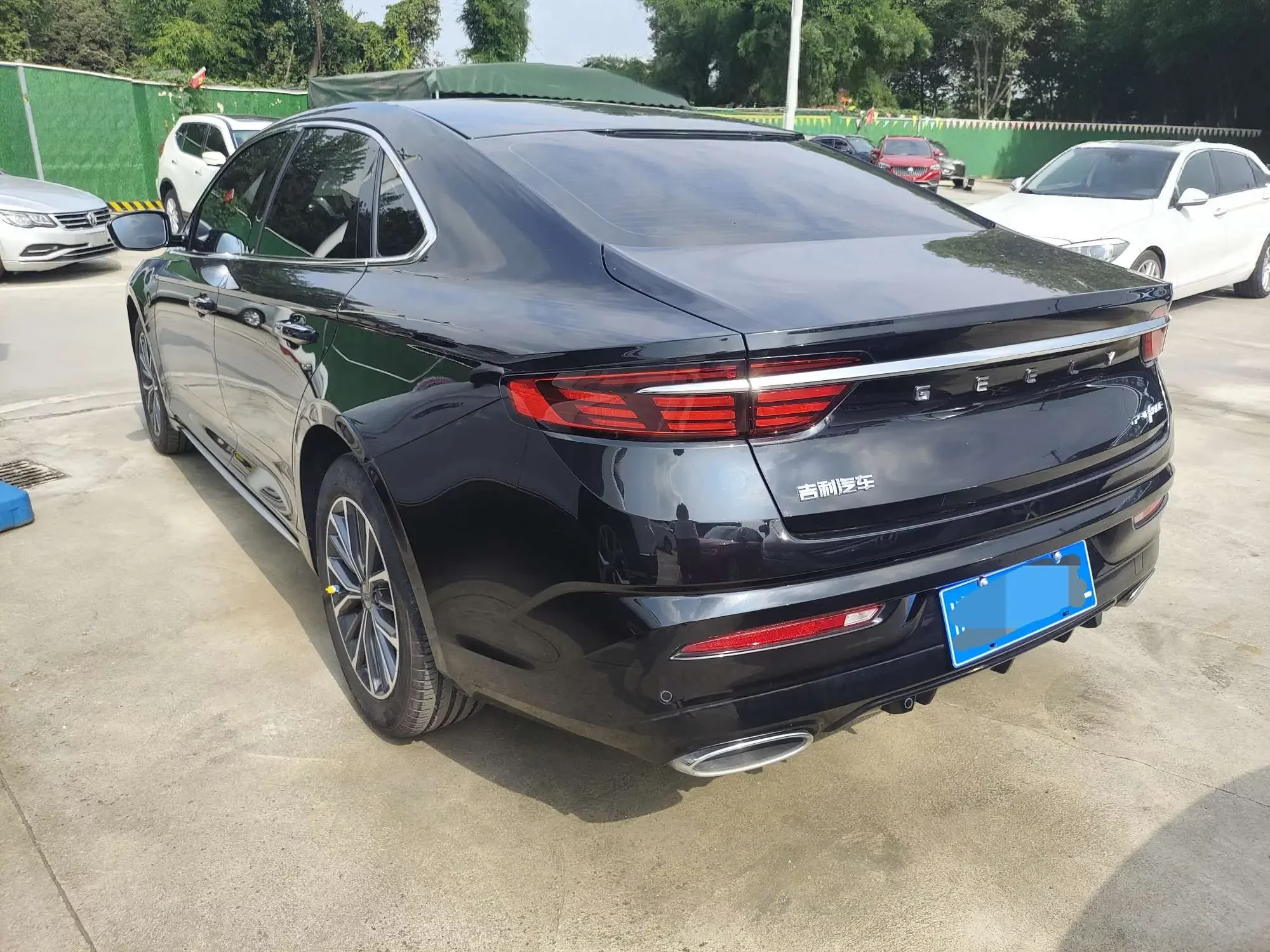 Geely Preface