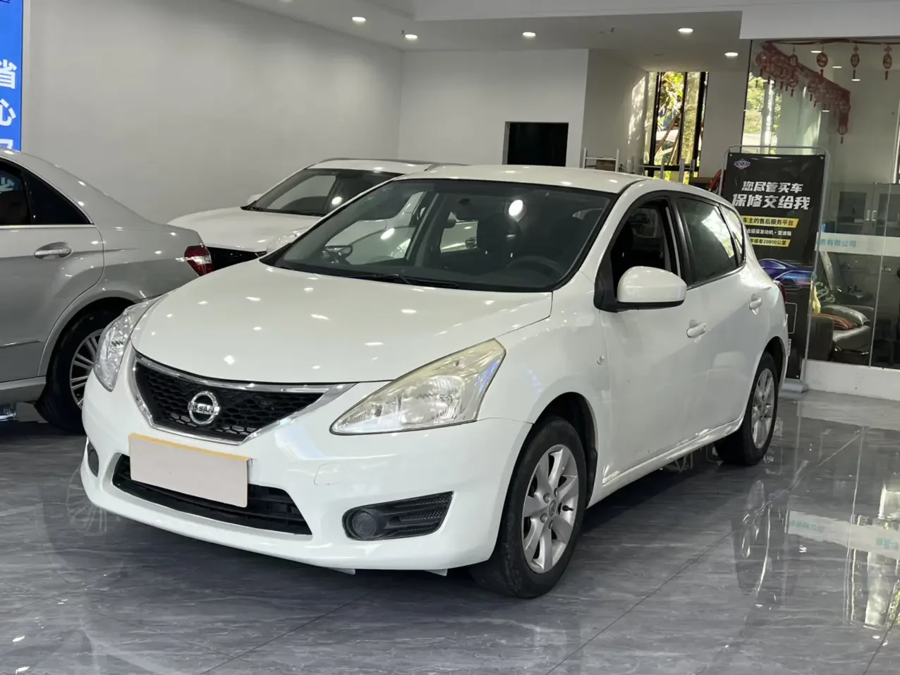 Nissan Tiida