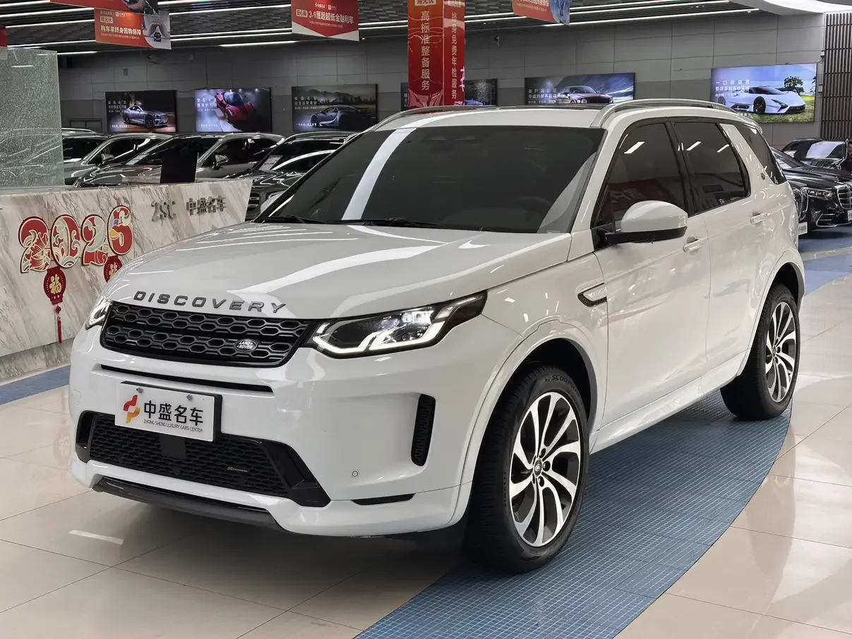 Land Rover Discover Sports