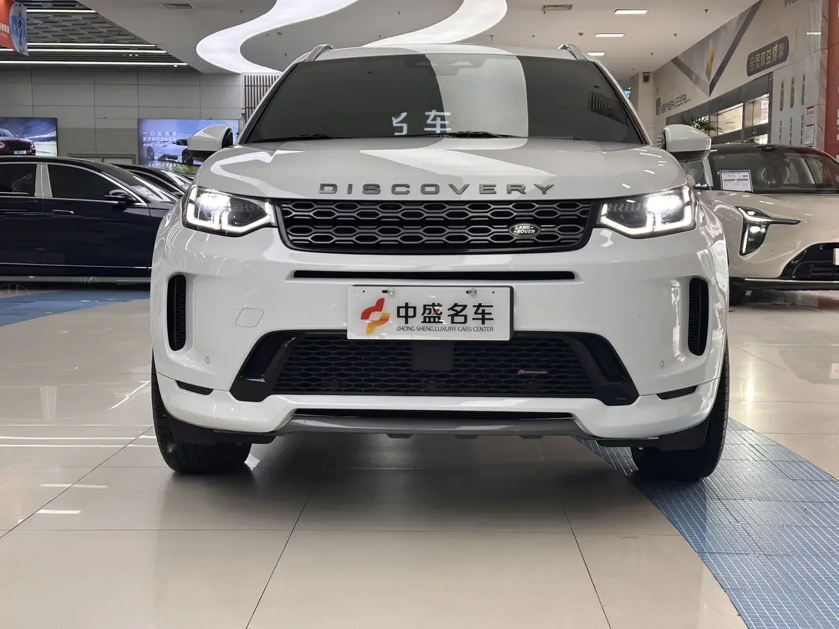 Land Rover Discover Sports