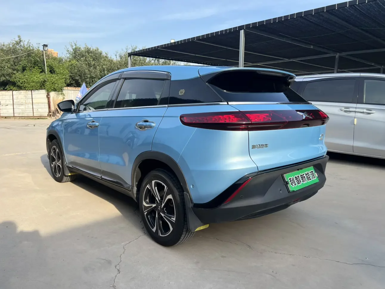 Xpeng G3