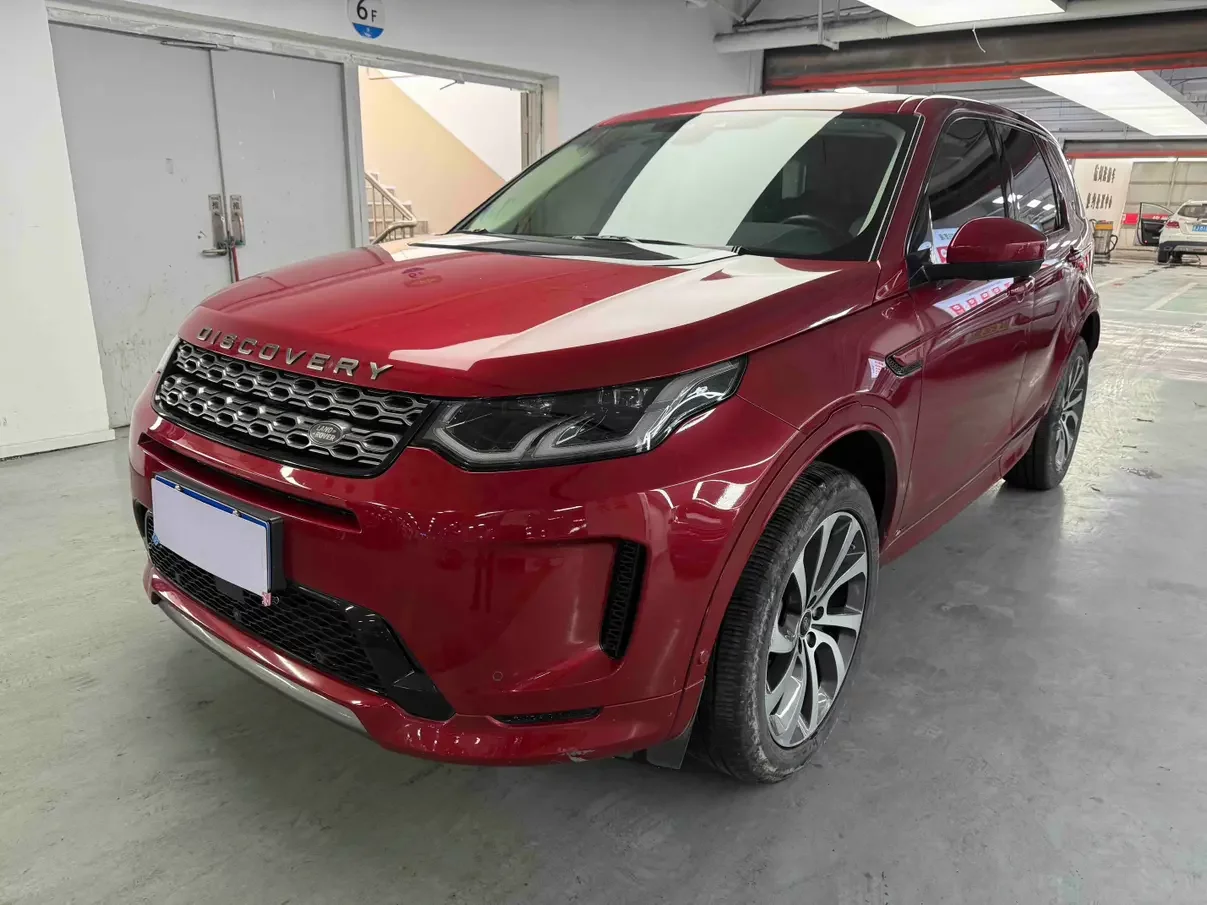 Land Rover Discover Sports
