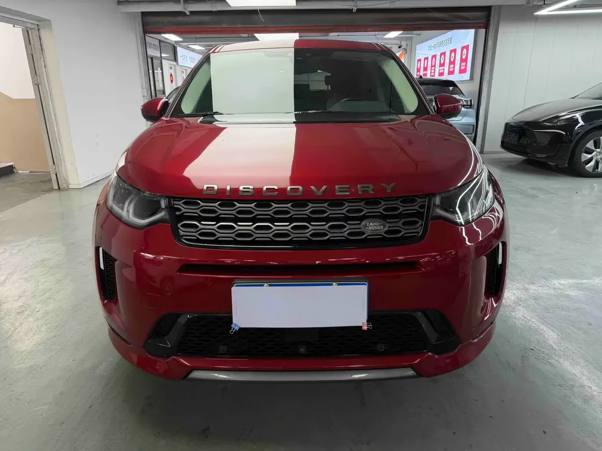 Land Rover Discover Sports
