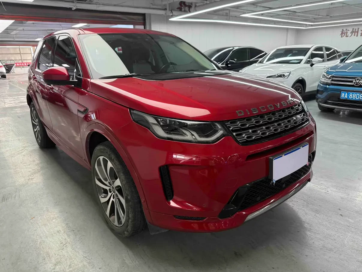 Land Rover Discover Sports