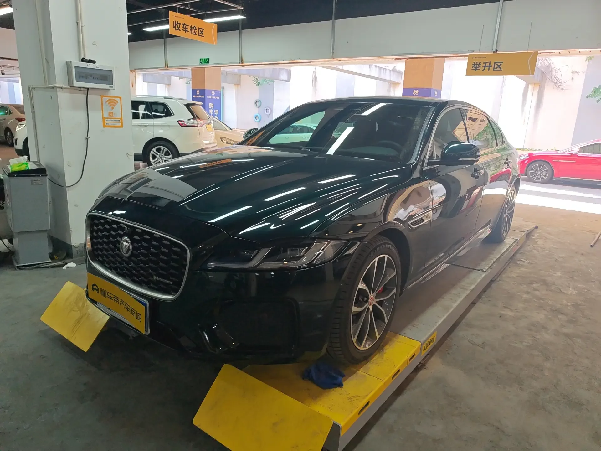 Jaguar XFL
