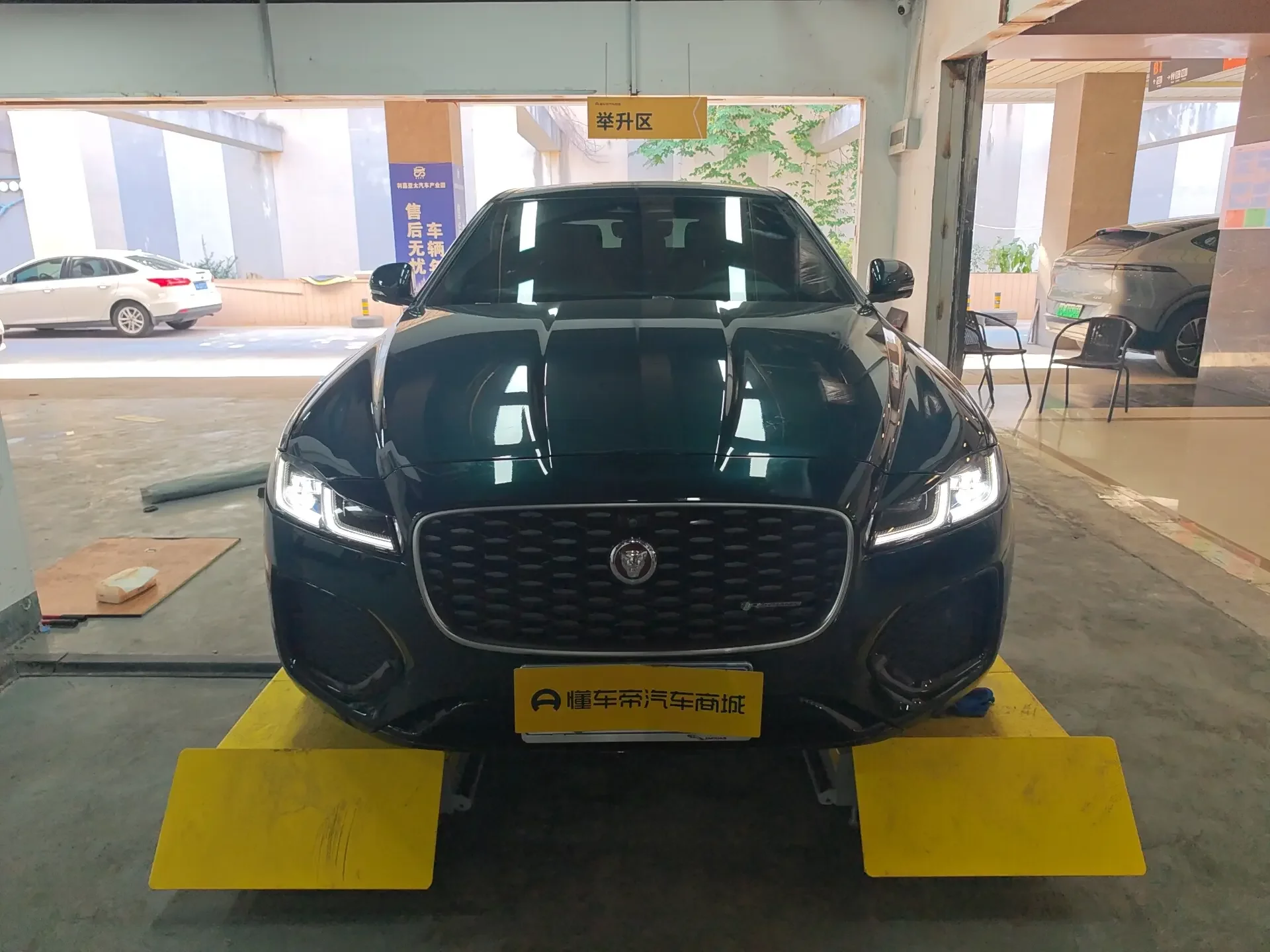 Jaguar XFL