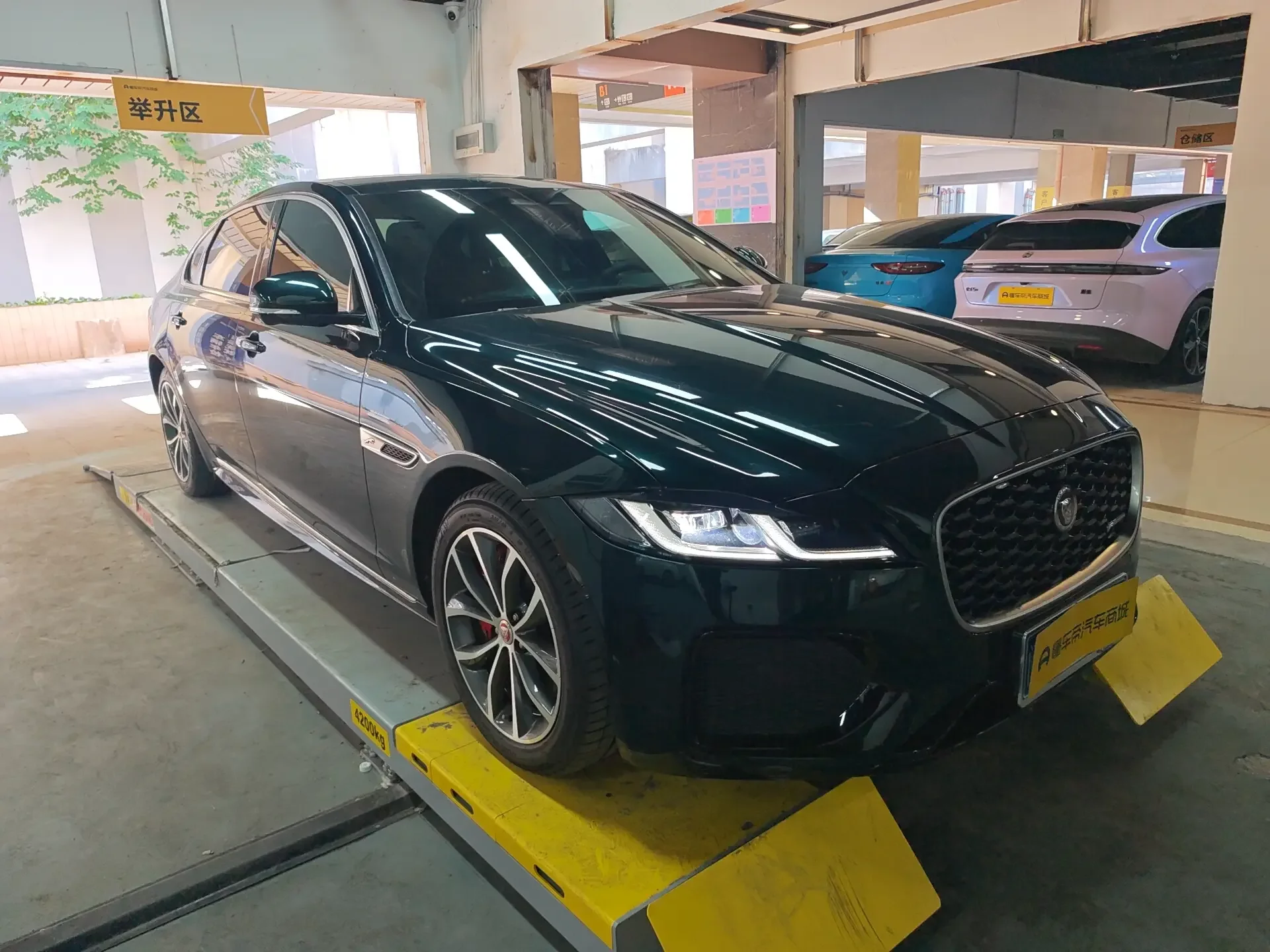 Jaguar XFL