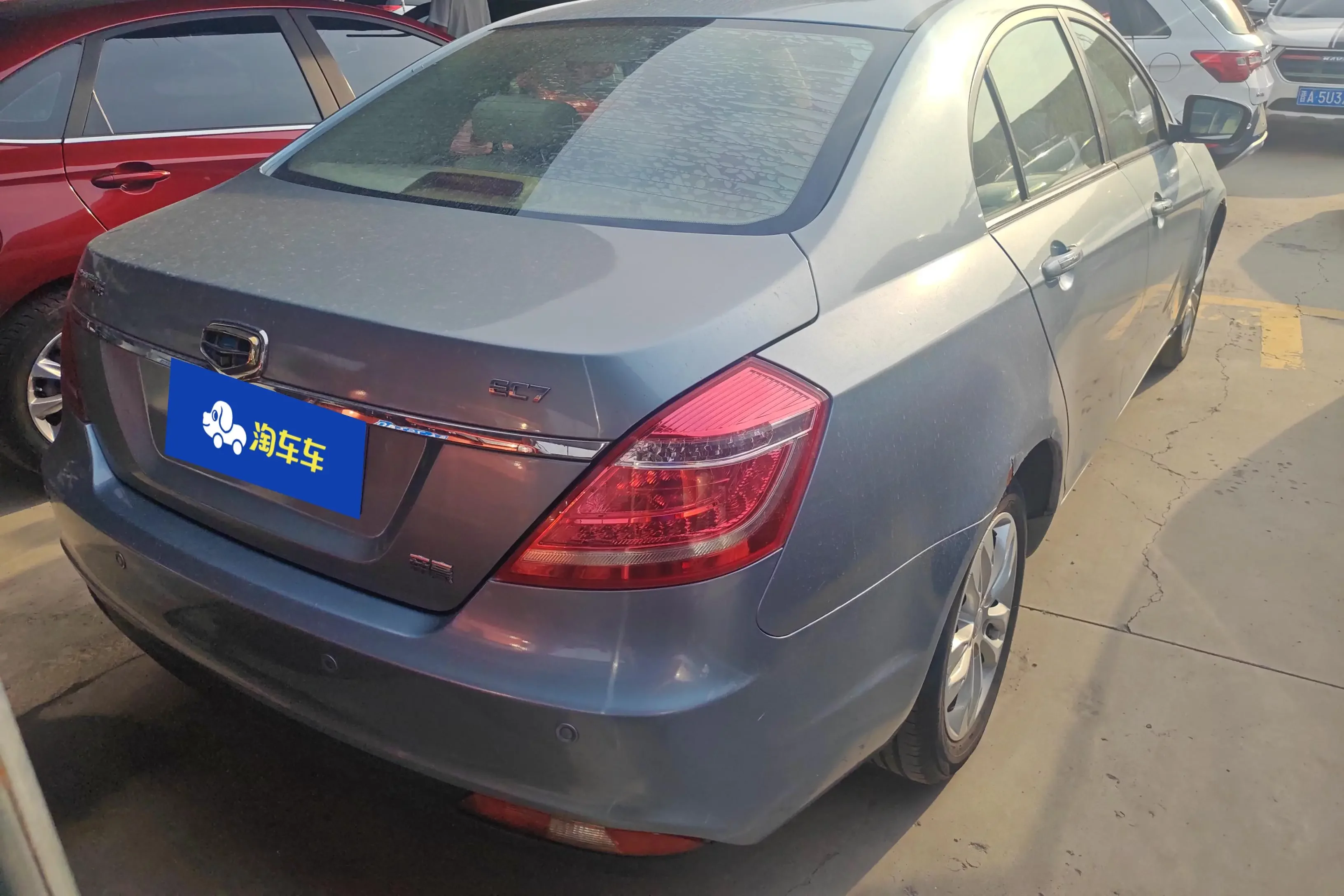 Geely emgrand
