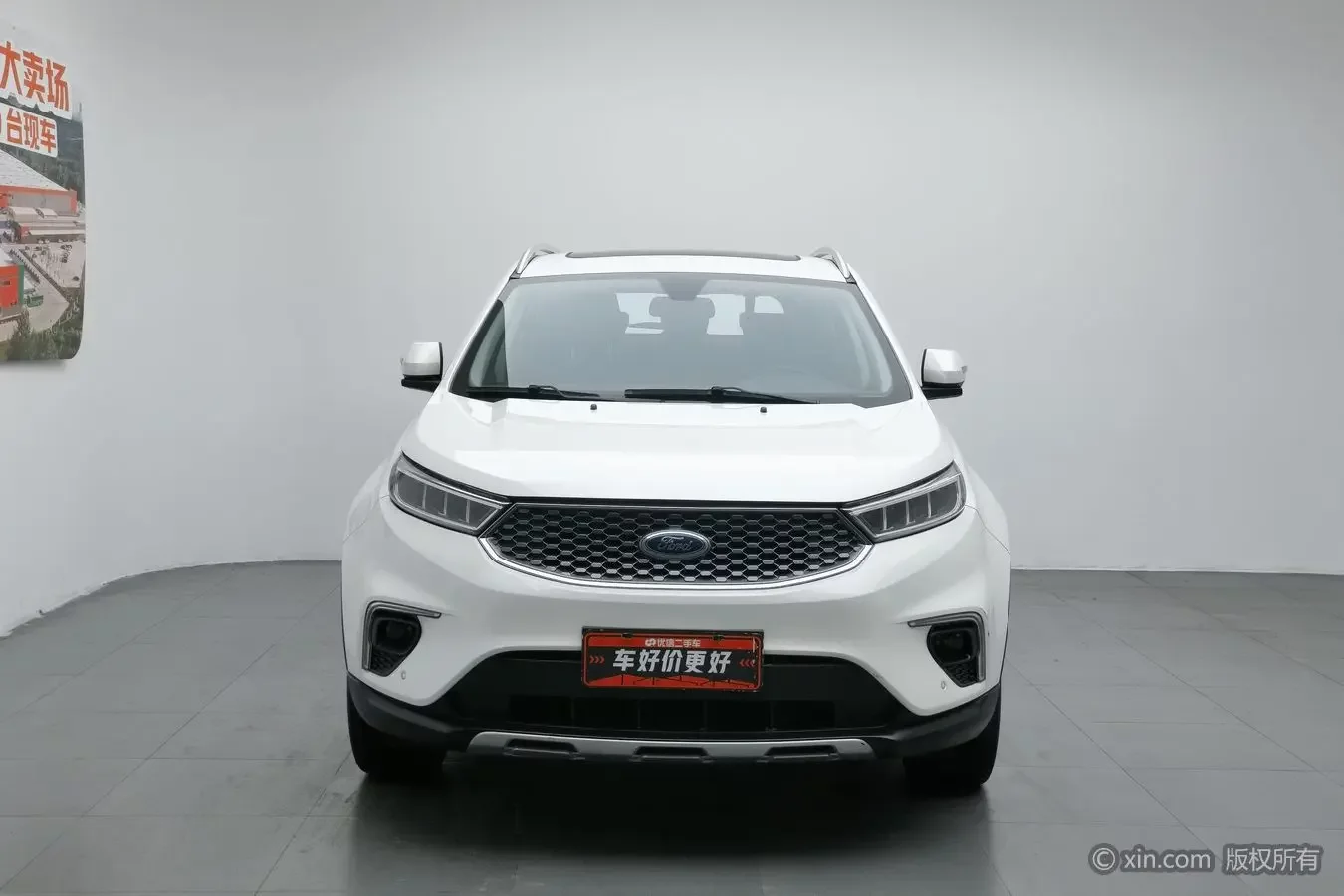 Ford Territory