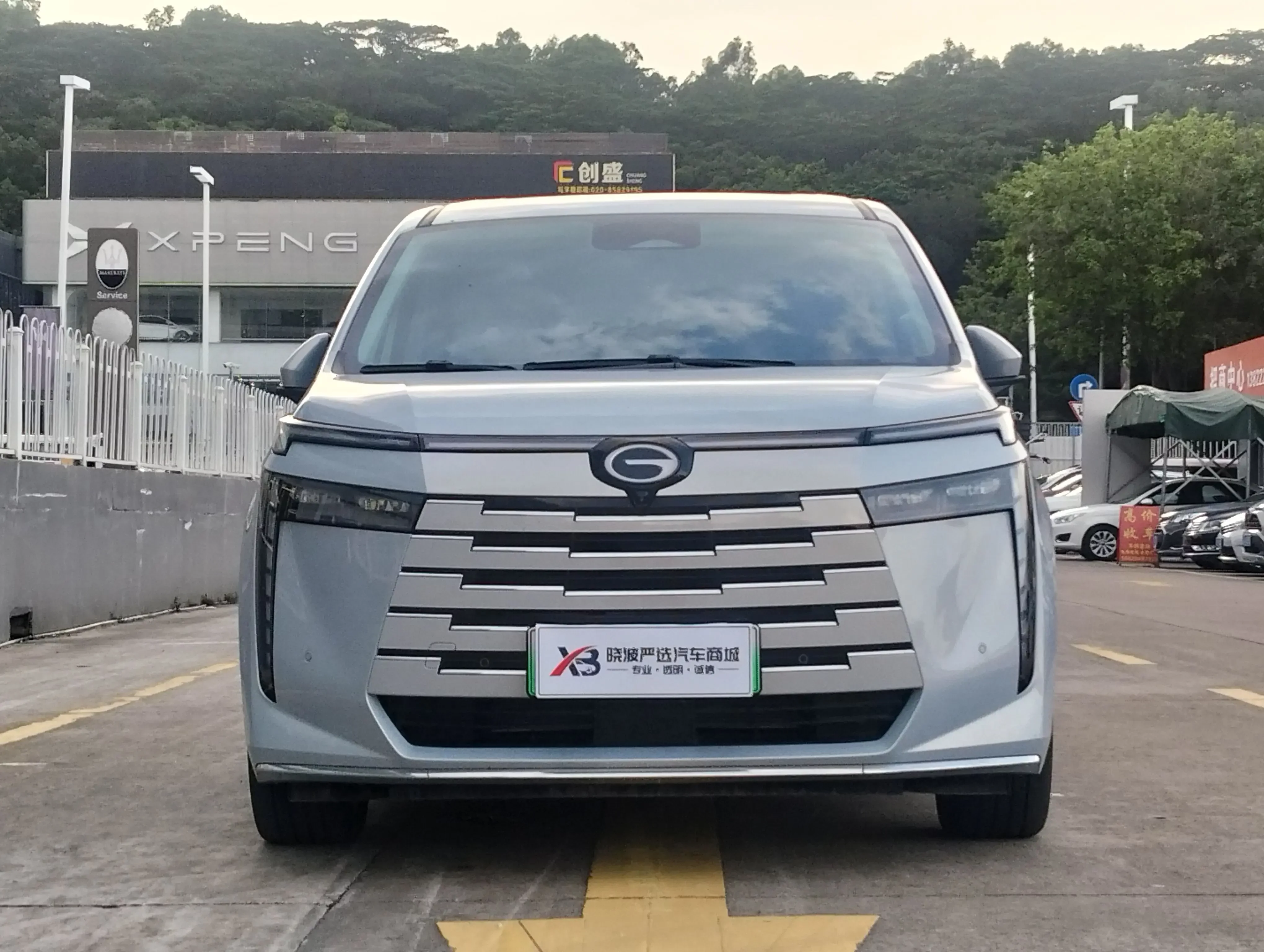 GAC Trumpchi E8 PHEV