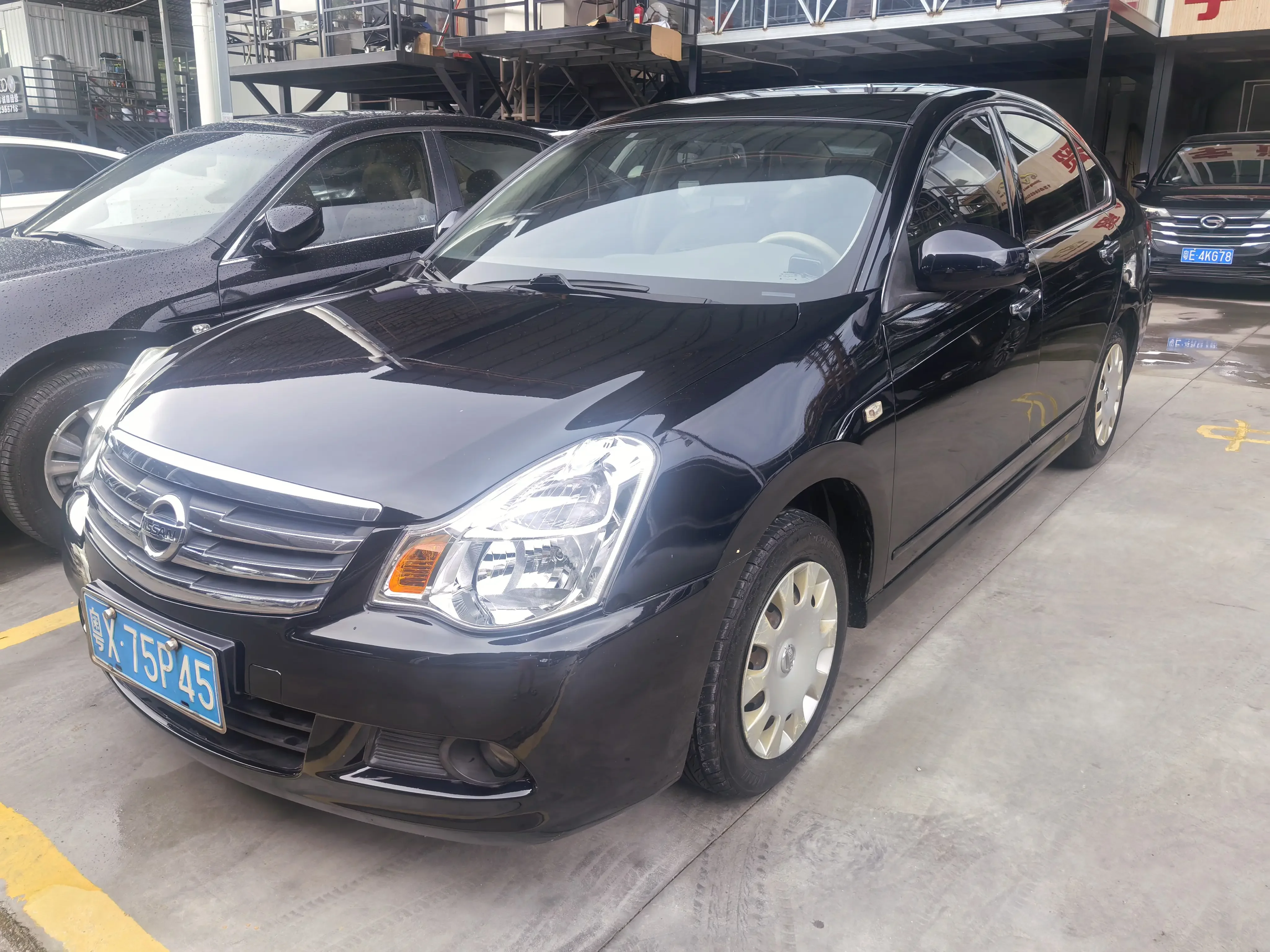 Nissan Sylphy