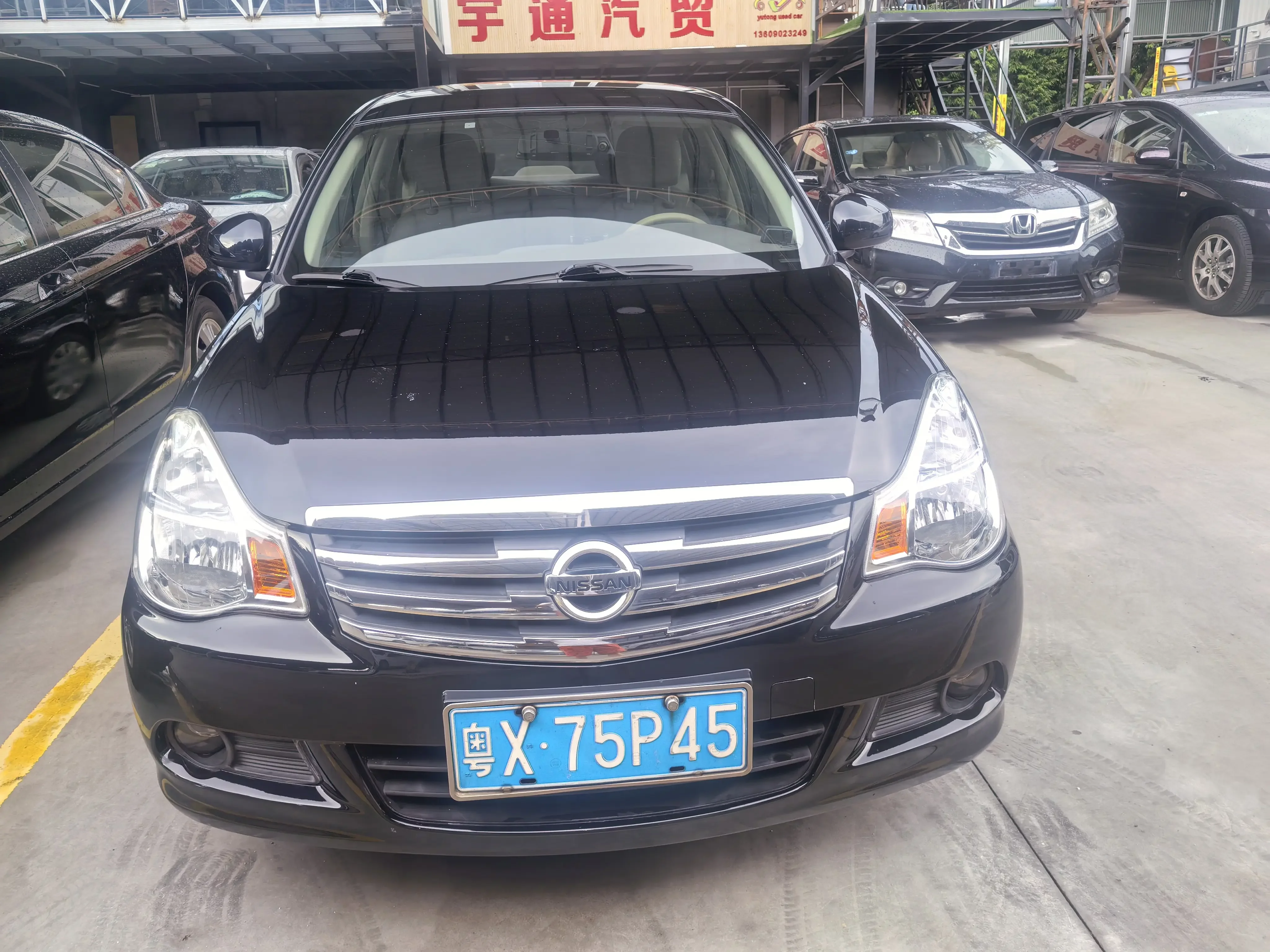 Nissan Sylphy