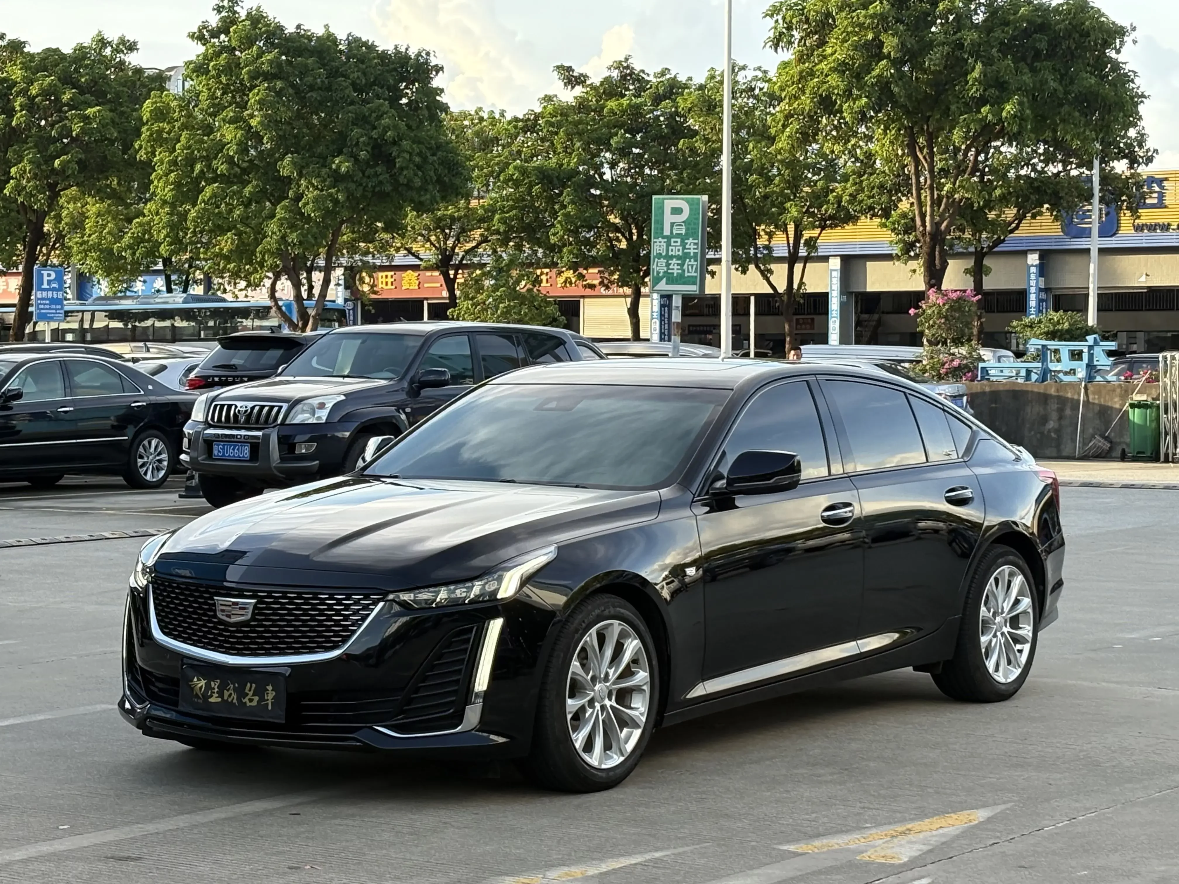 Cadillac CT5