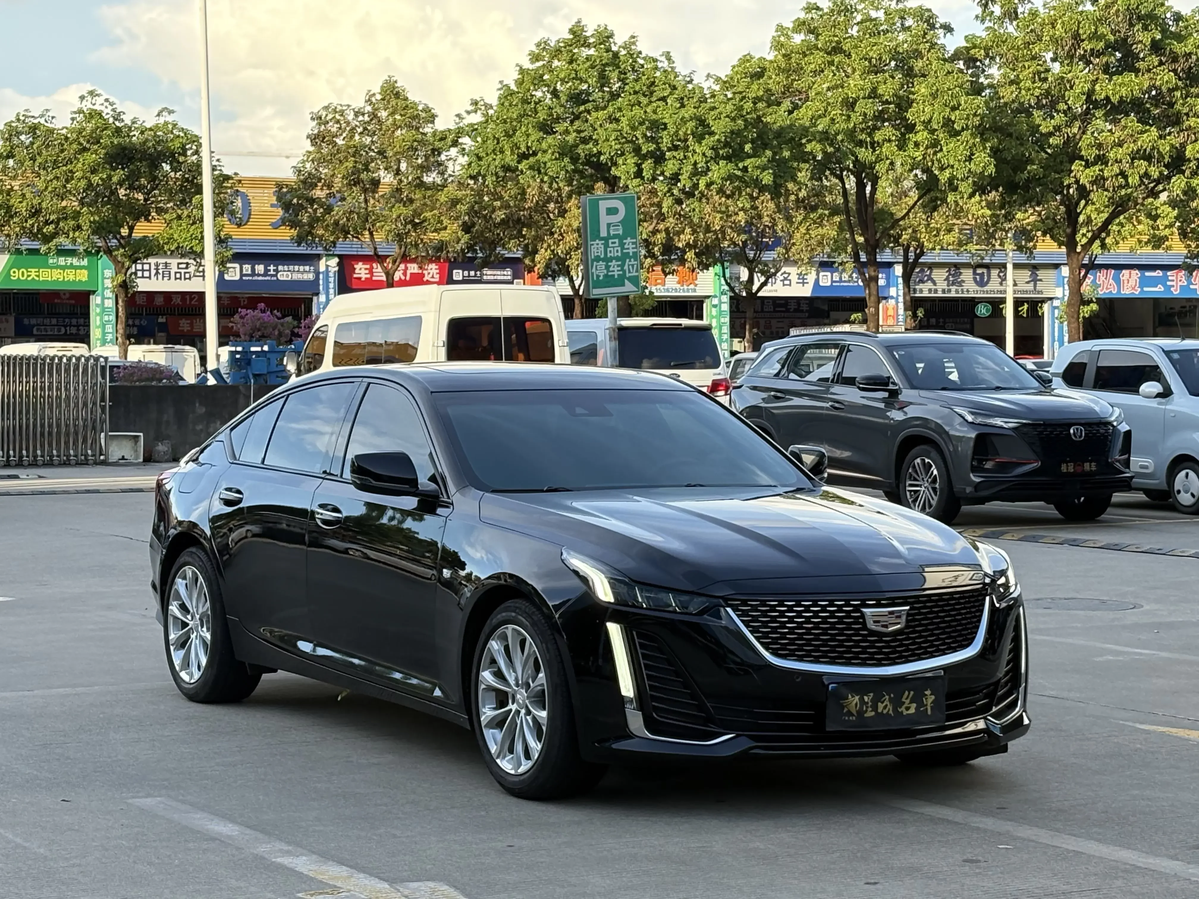 Cadillac CT5