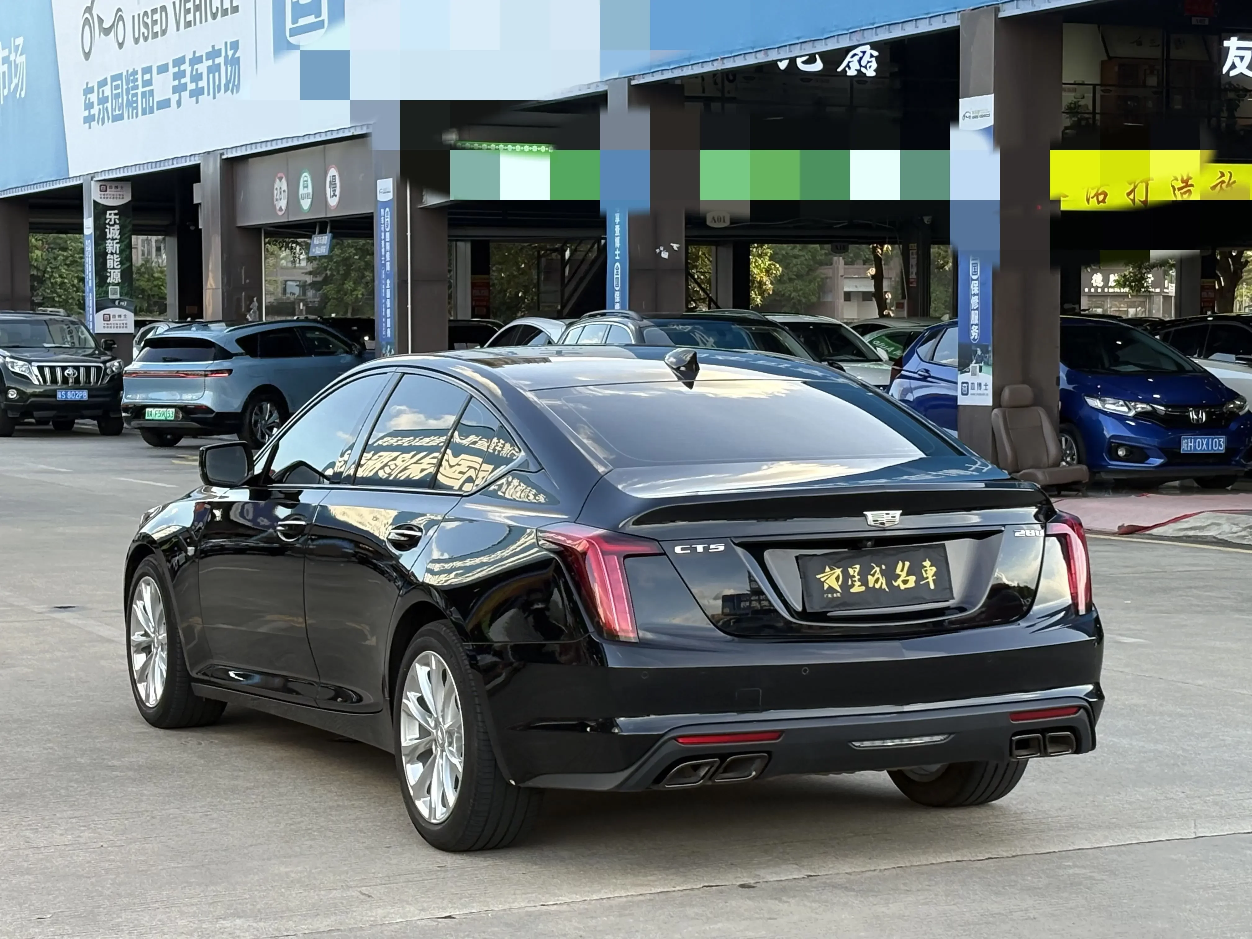 Cadillac CT5
