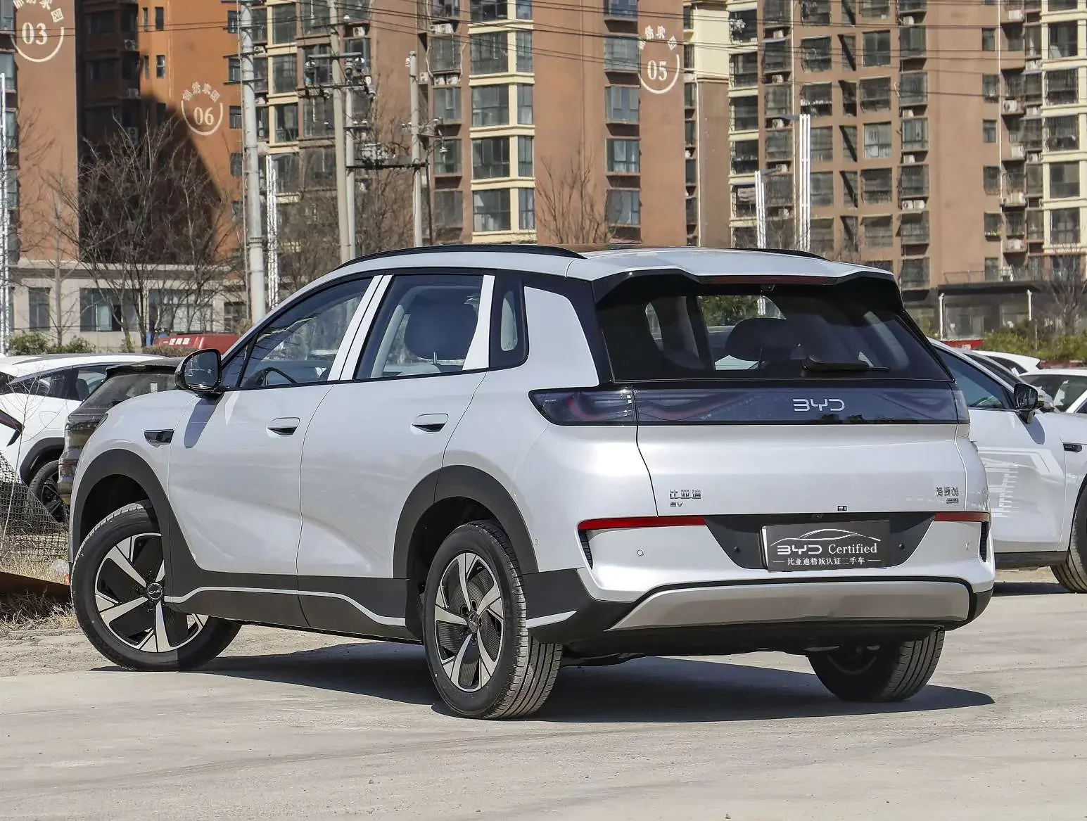 BYD Sea Lion 05EV