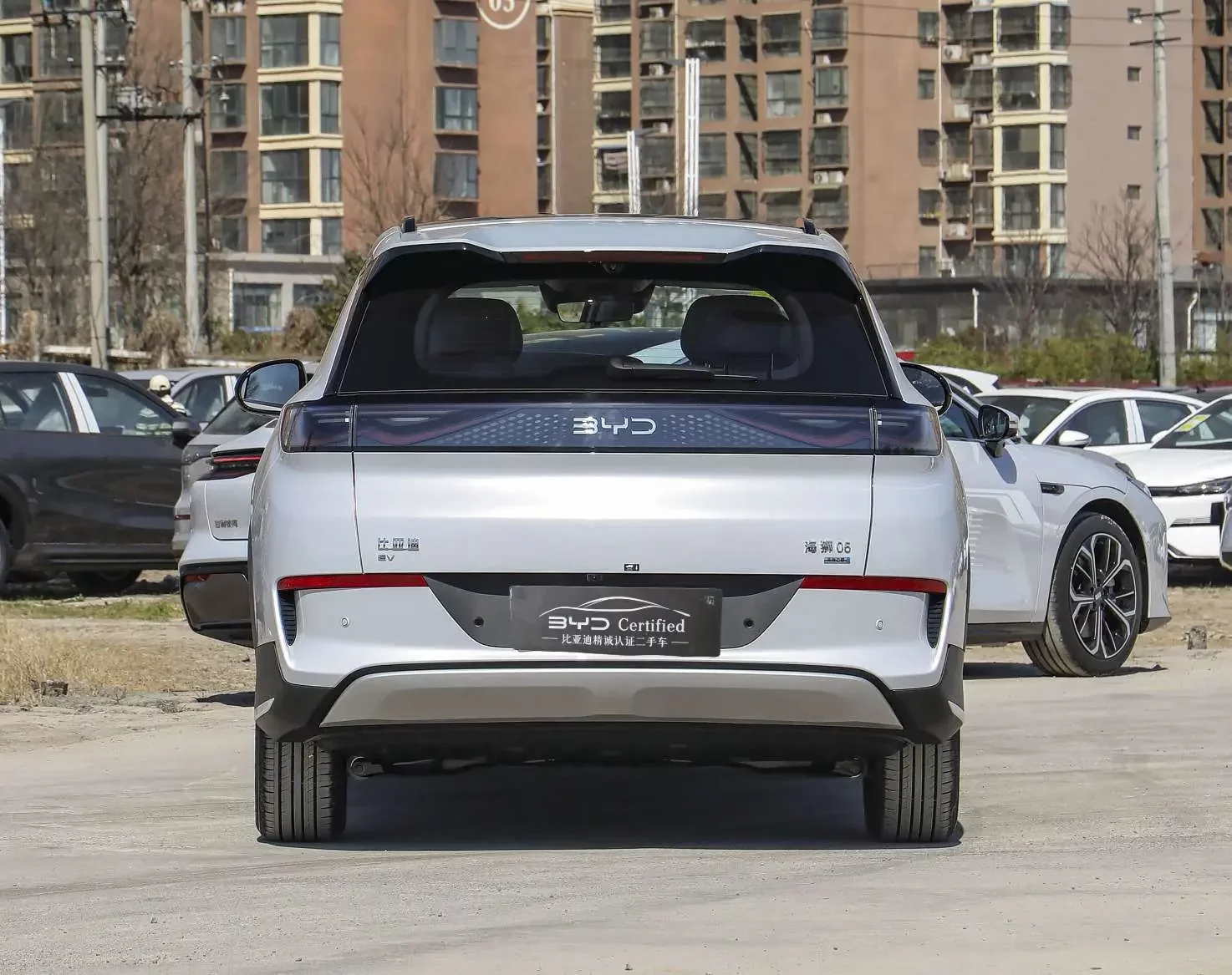 BYD Sea Lion 05EV