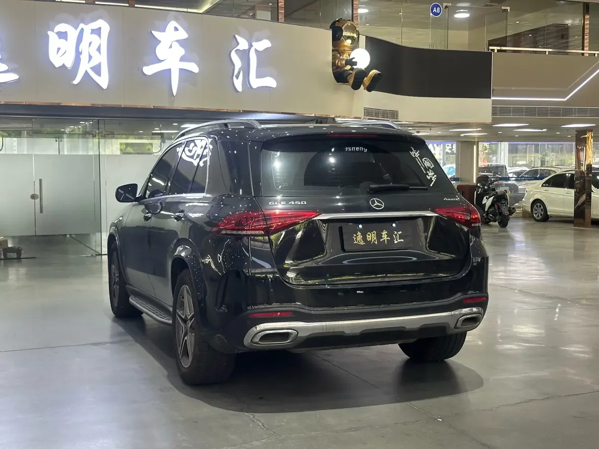 Mercedes-Benz GLE (Imported)