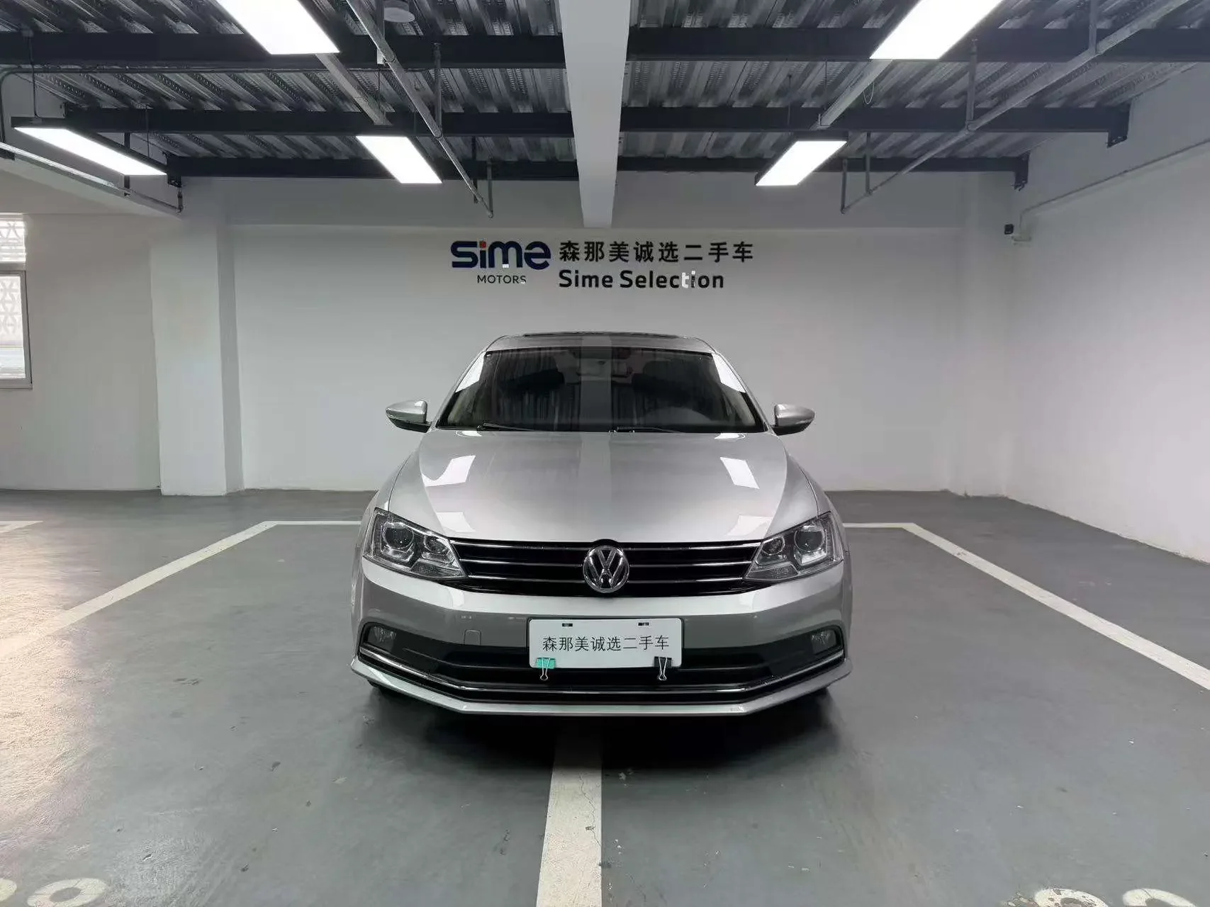 Volkswagen Sagitar
