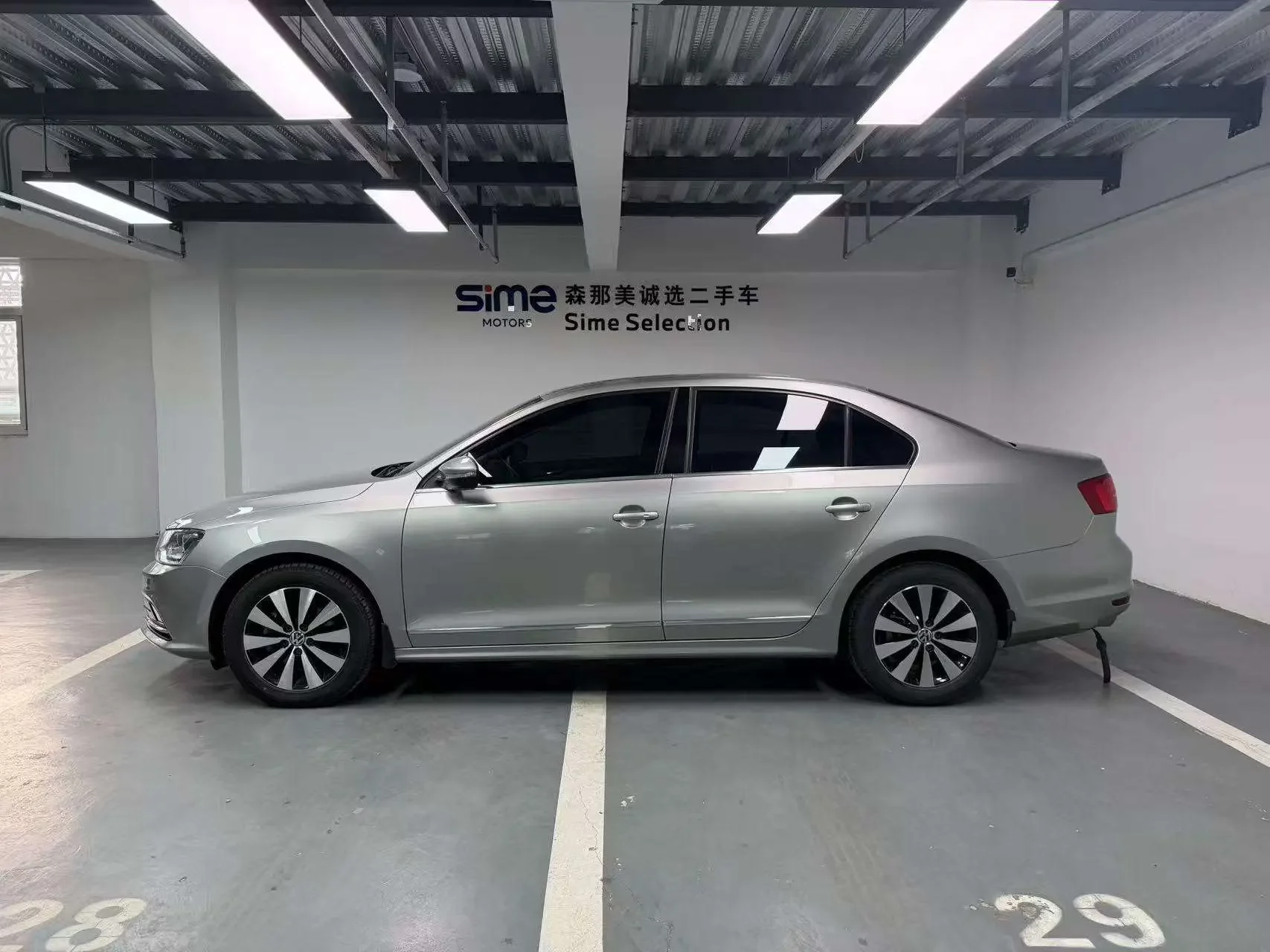 Volkswagen Sagitar