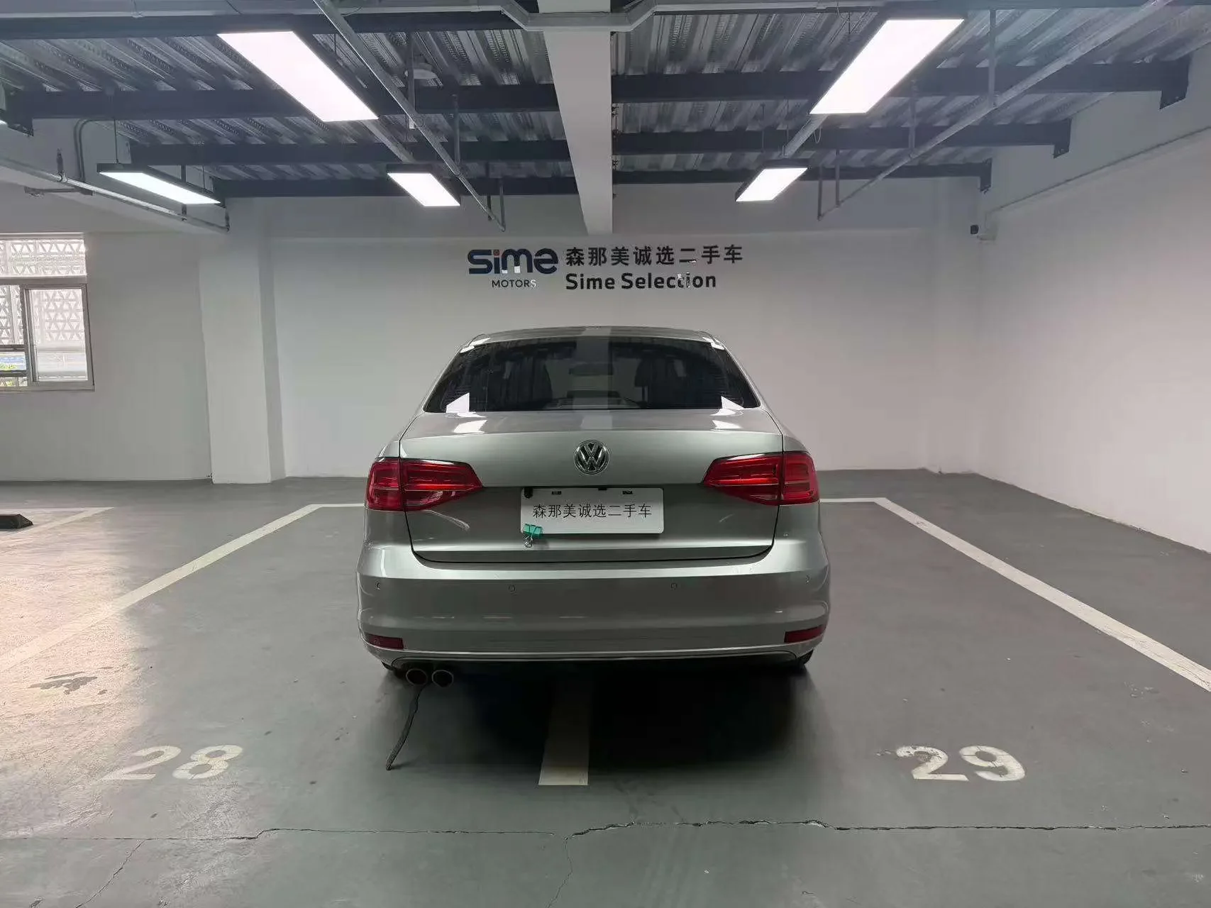 Volkswagen Sagitar