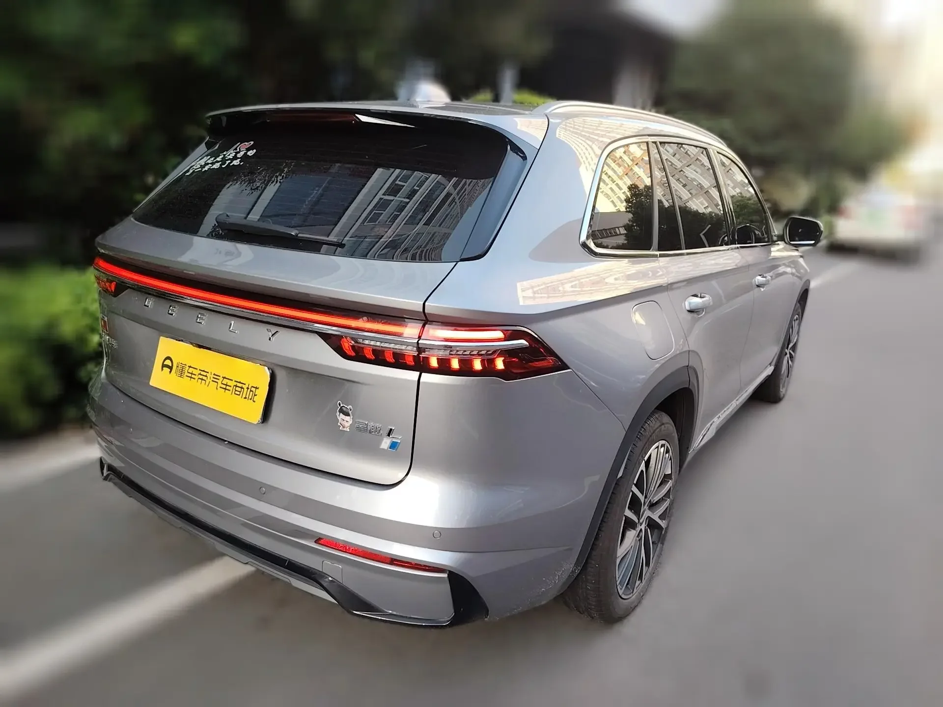 Geely Monjaro