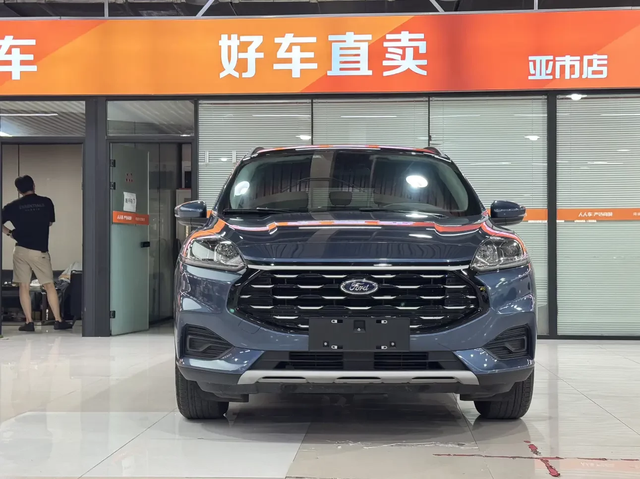 Ford Escape