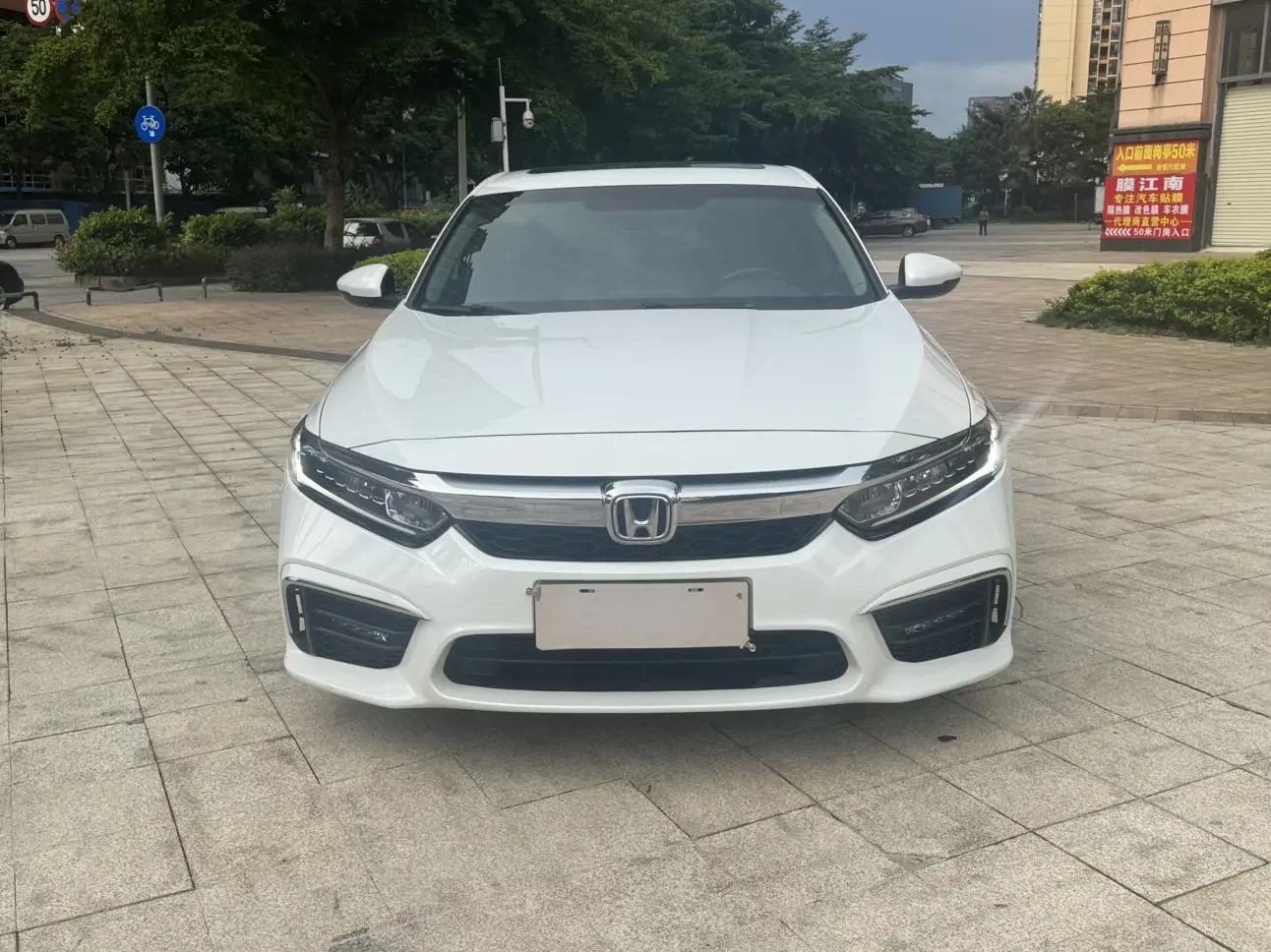 Honda Inspire