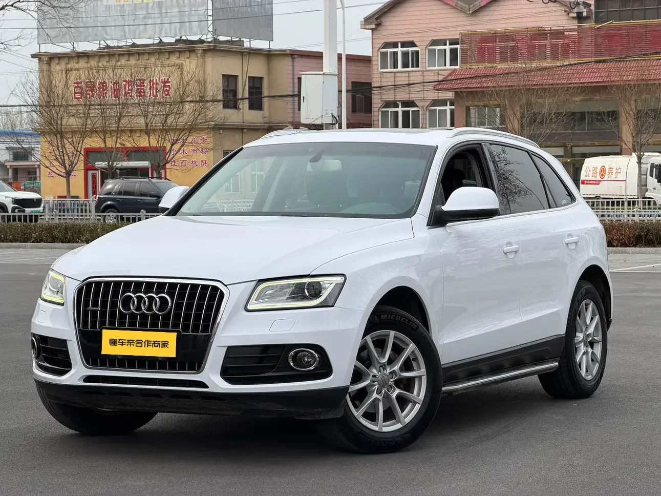 Audi Q5