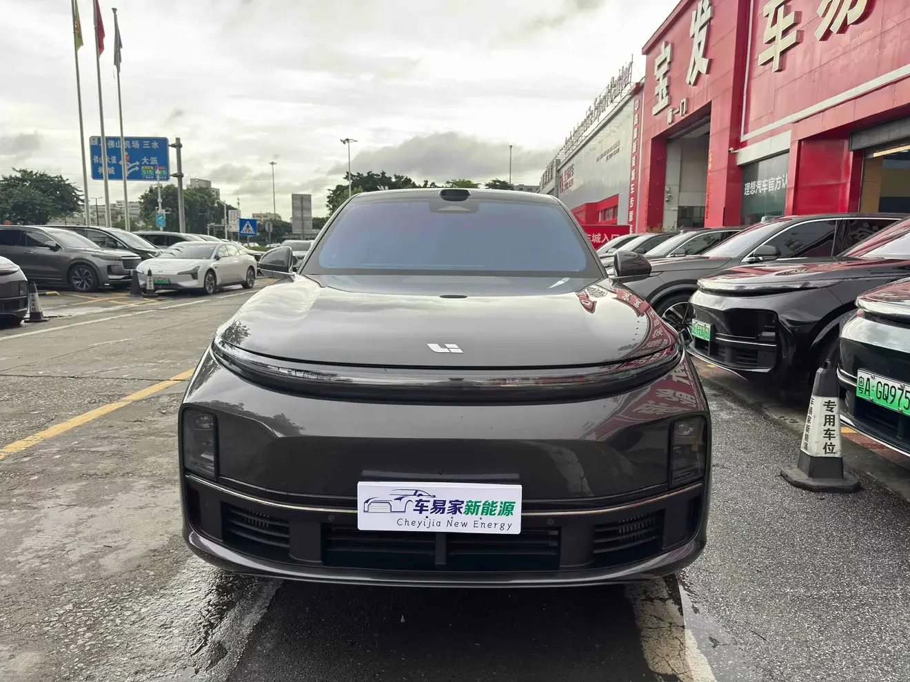 Lixiang L7