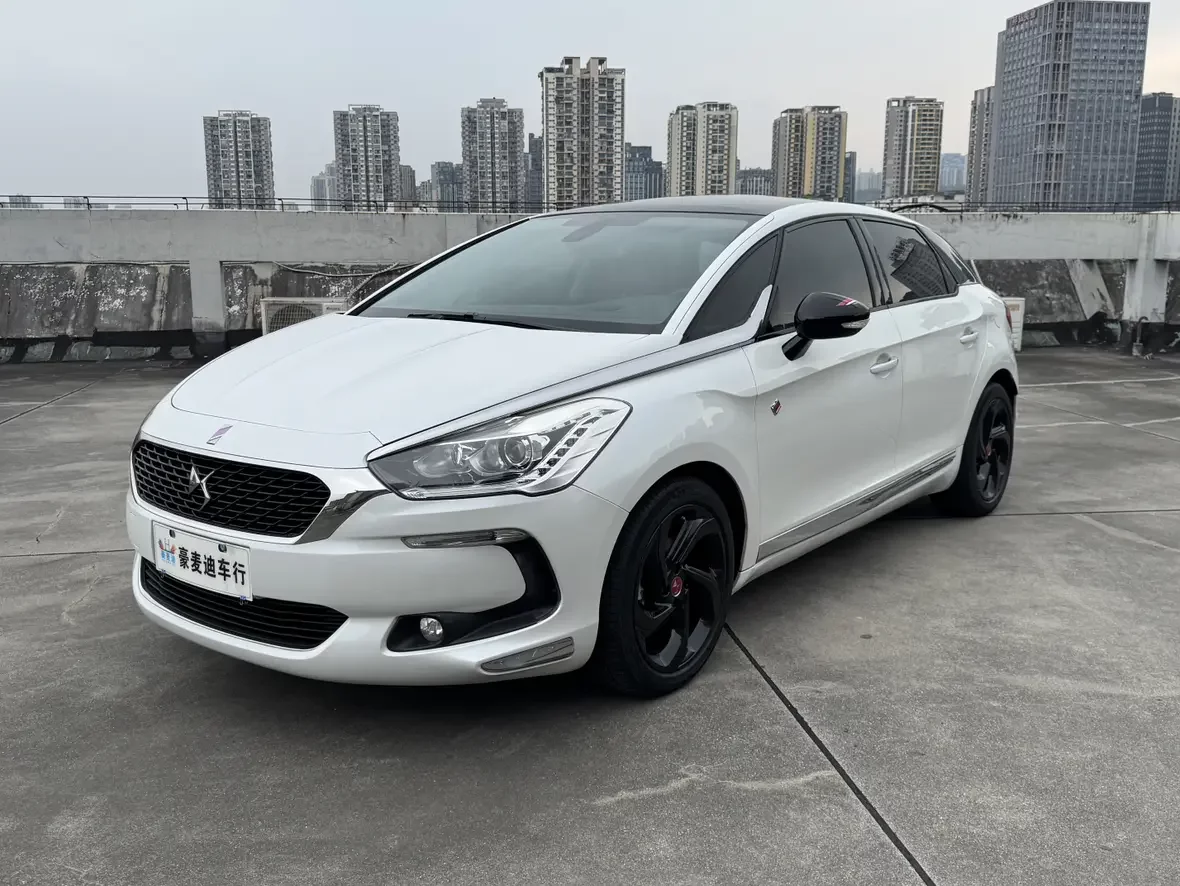 DS 5