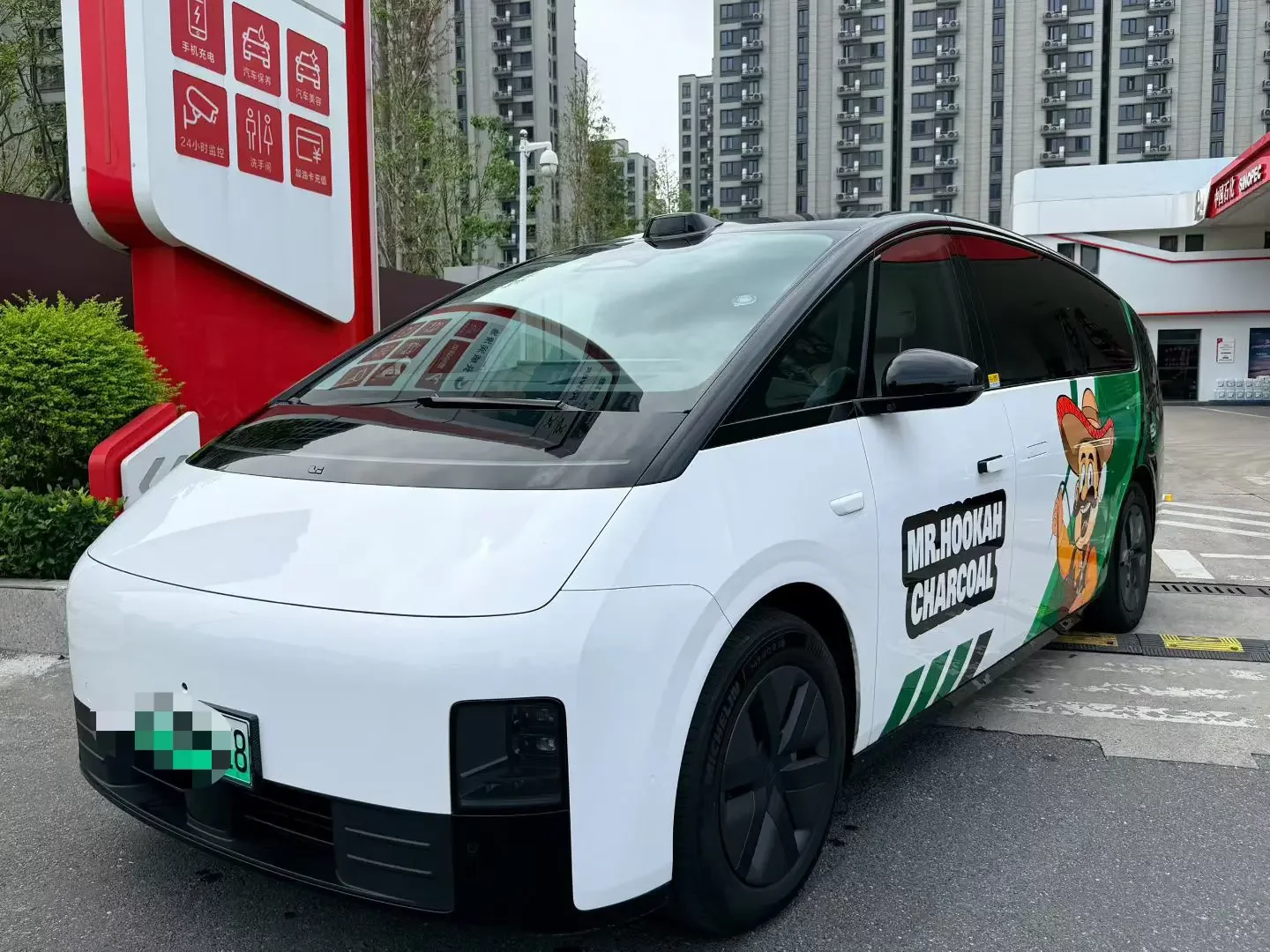 Lixiang MEGA