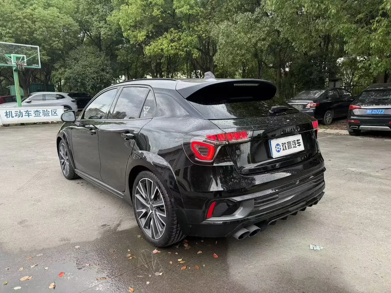 Lynk & Co 02 Hatchback