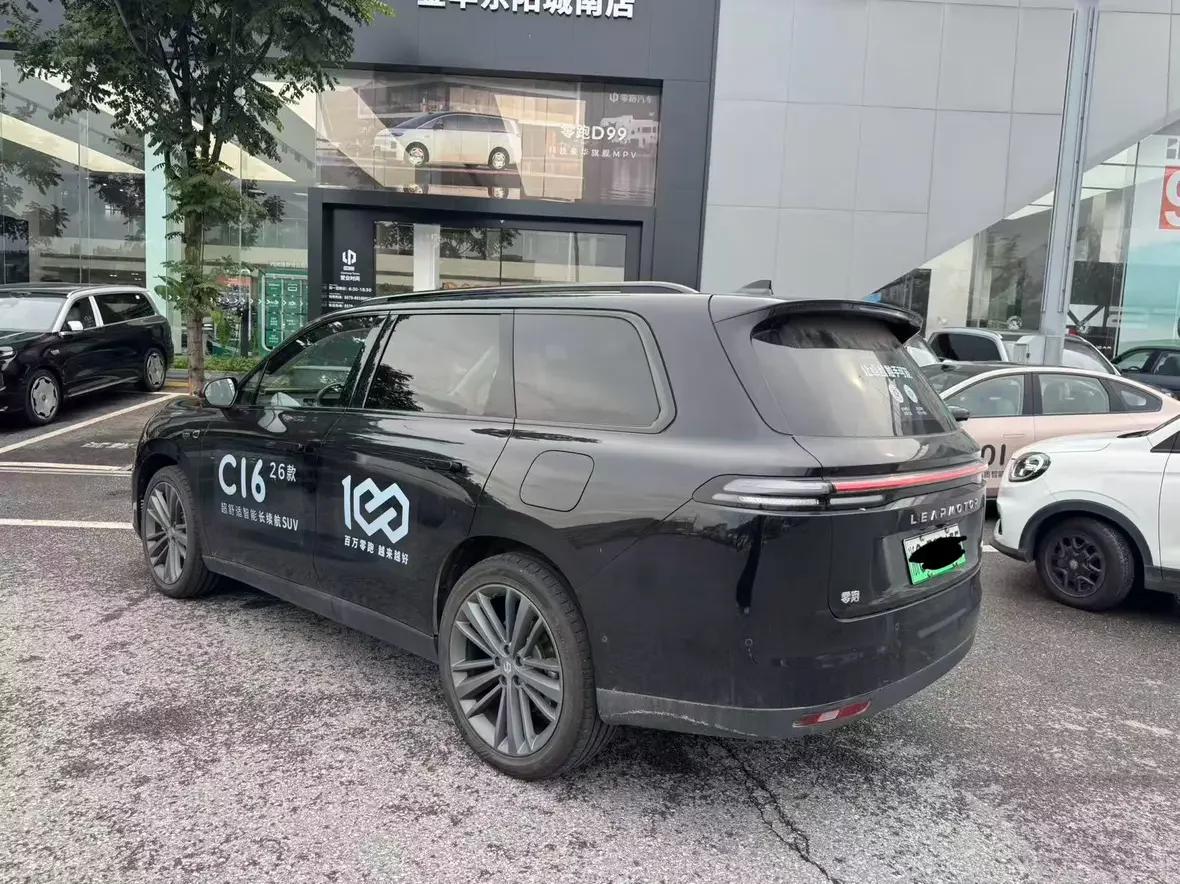 Leapmotor C16