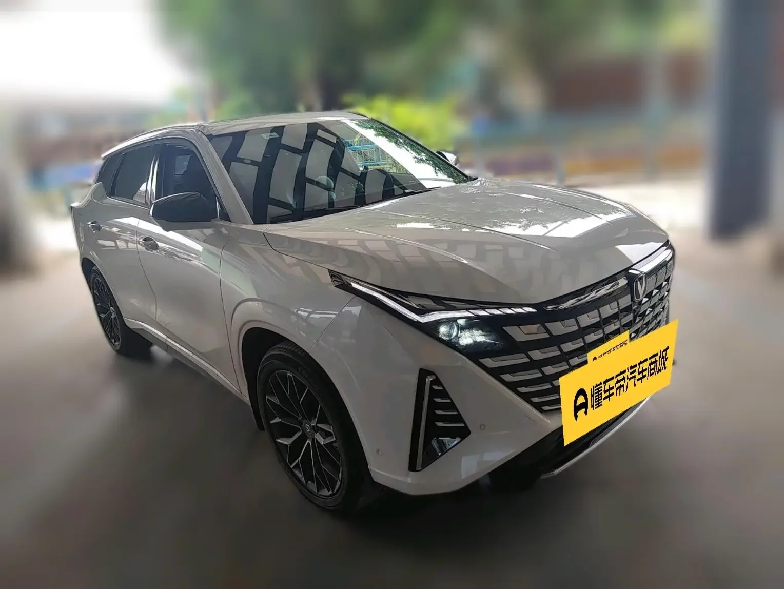 Changan UNI-Z PHEV