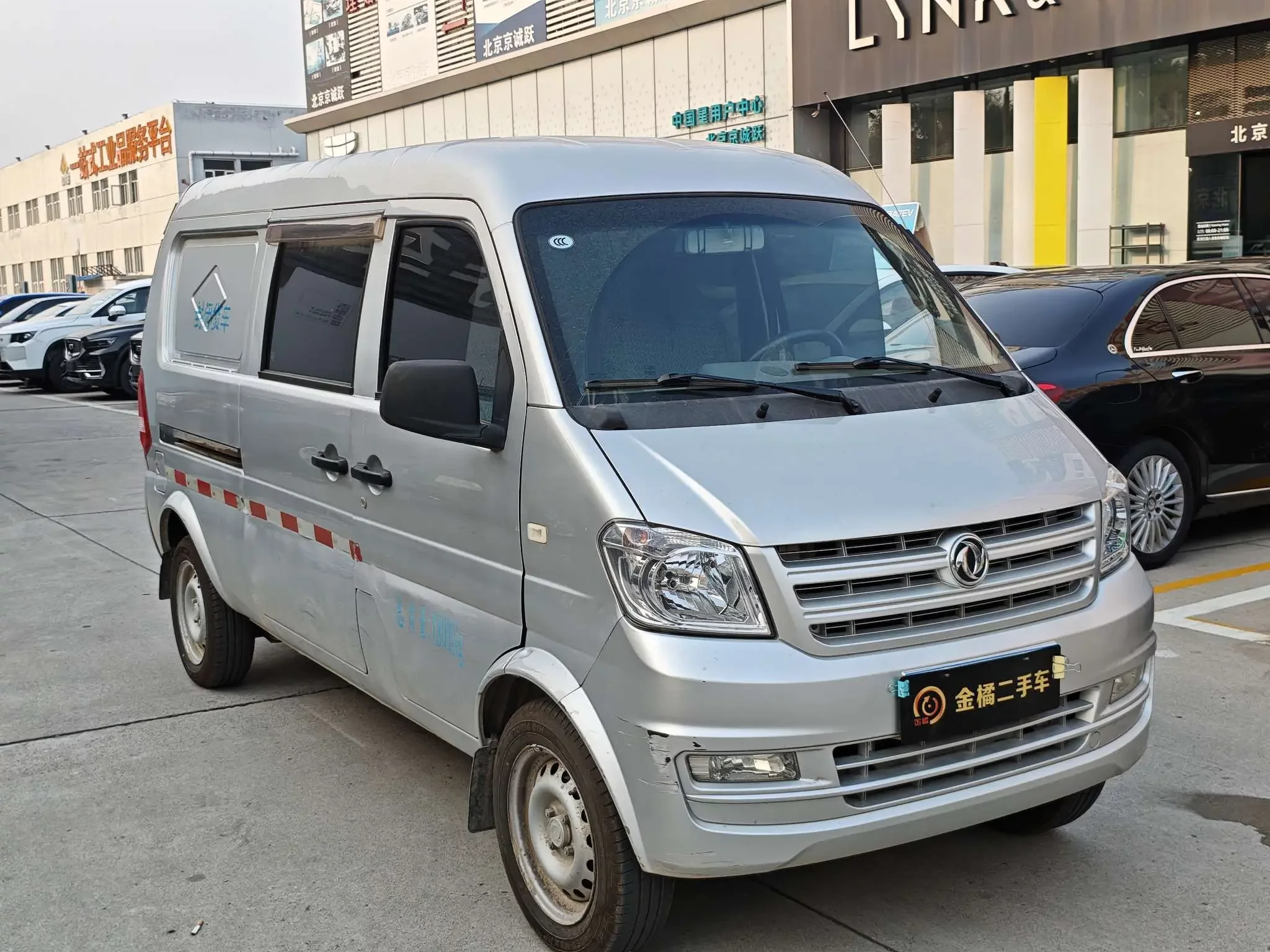 Dongfeng Xiaokang K05S