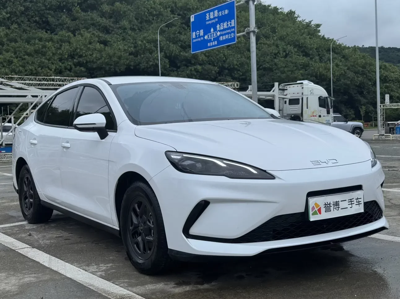 BYD Seal 05DM